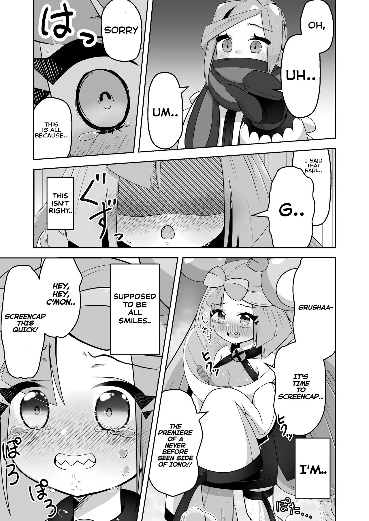[Mizuumi]Guru x Jamo in Pasio!!(Pokémon Masters EX) [English] Page 36