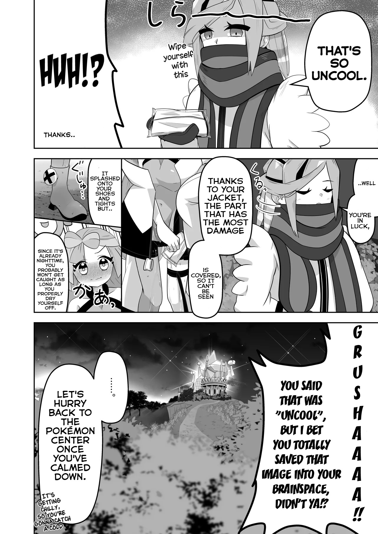 [Mizuumi]Guru x Jamo in Pasio!!(Pokémon Masters EX) [English] Page 37