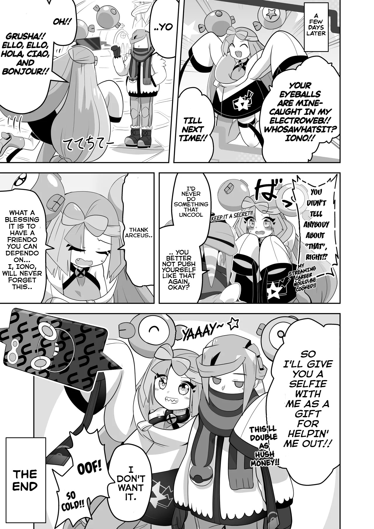 [Mizuumi]Guru x Jamo in Pasio!!(Pokémon Masters EX) [English] Page 38