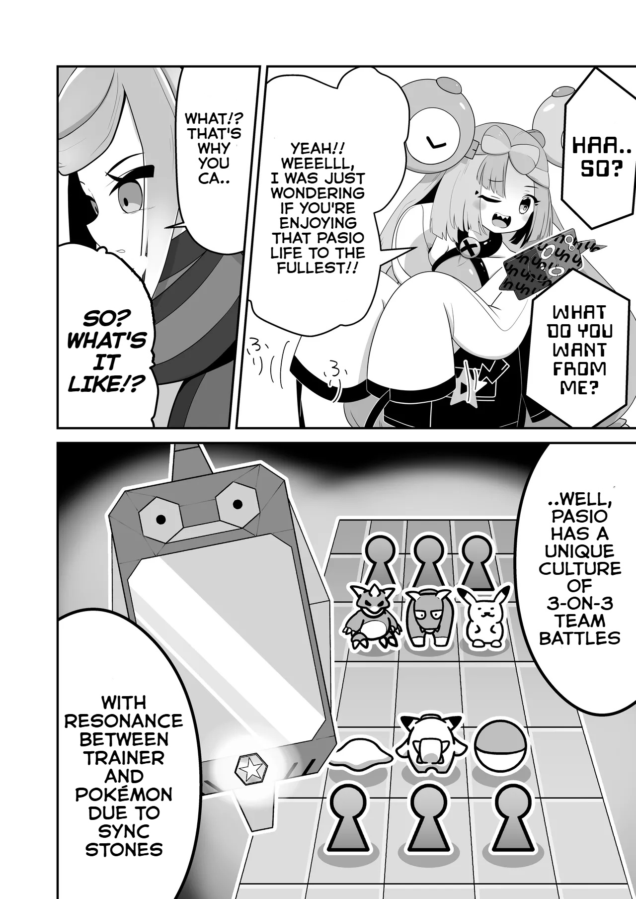 [Mizuumi]Guru x Jamo in Pasio!!(Pokémon Masters EX) [English] Page 5