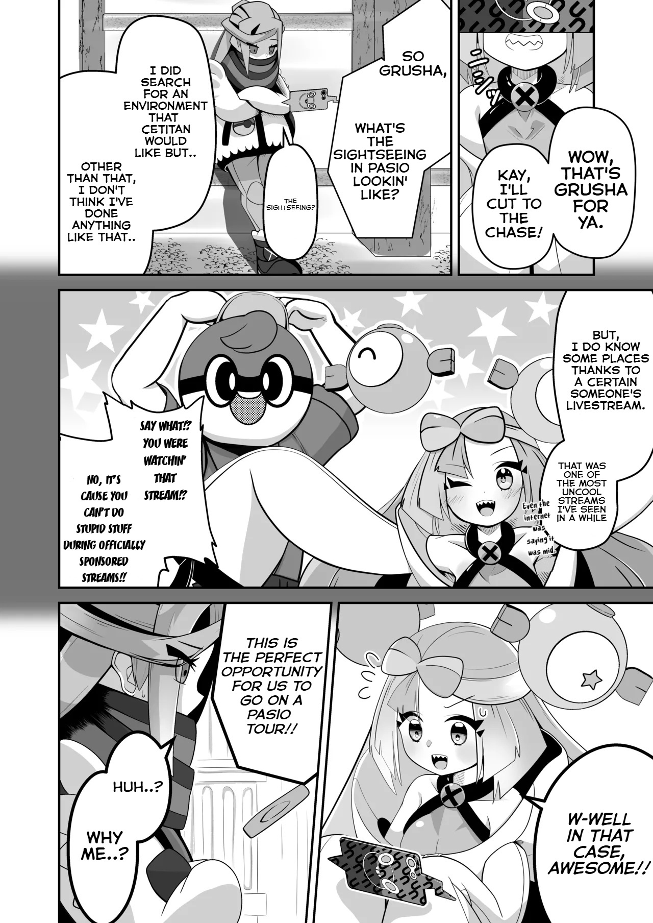 [Mizuumi]Guru x Jamo in Pasio!!(Pokémon Masters EX) [English] Page 7
