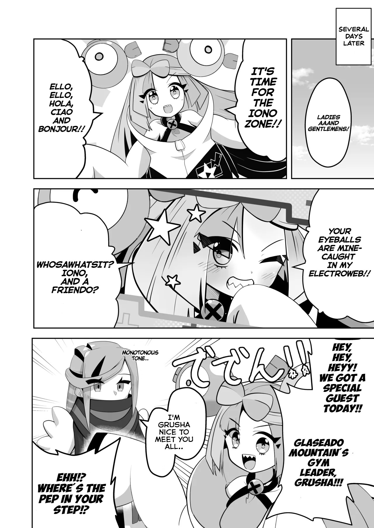 [Mizuumi]Guru x Jamo in Pasio!!(Pokémon Masters EX) [English] Page 9