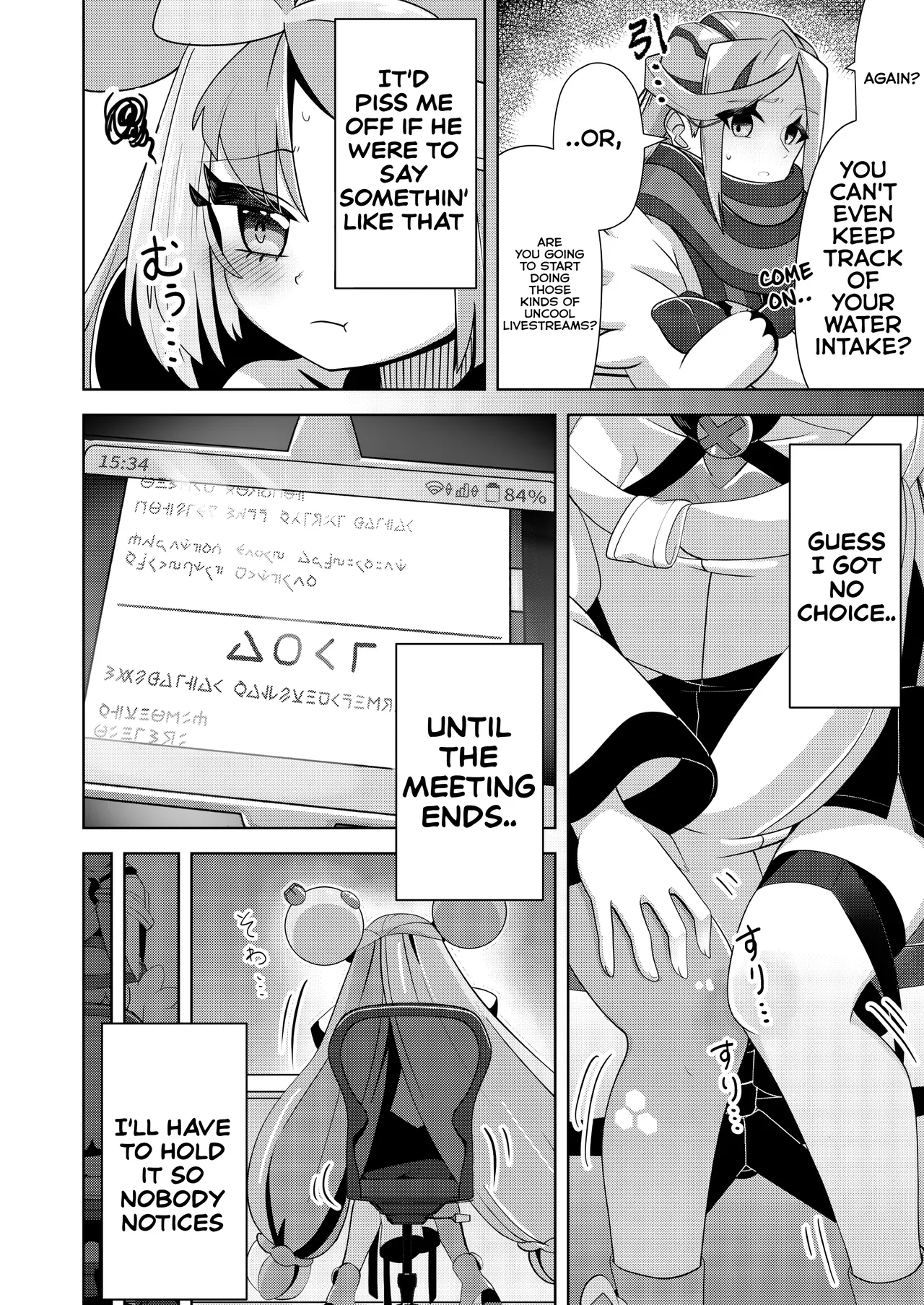 [Mizuumi]Guru x Jamo 2 in Paldea!![English] Page 10