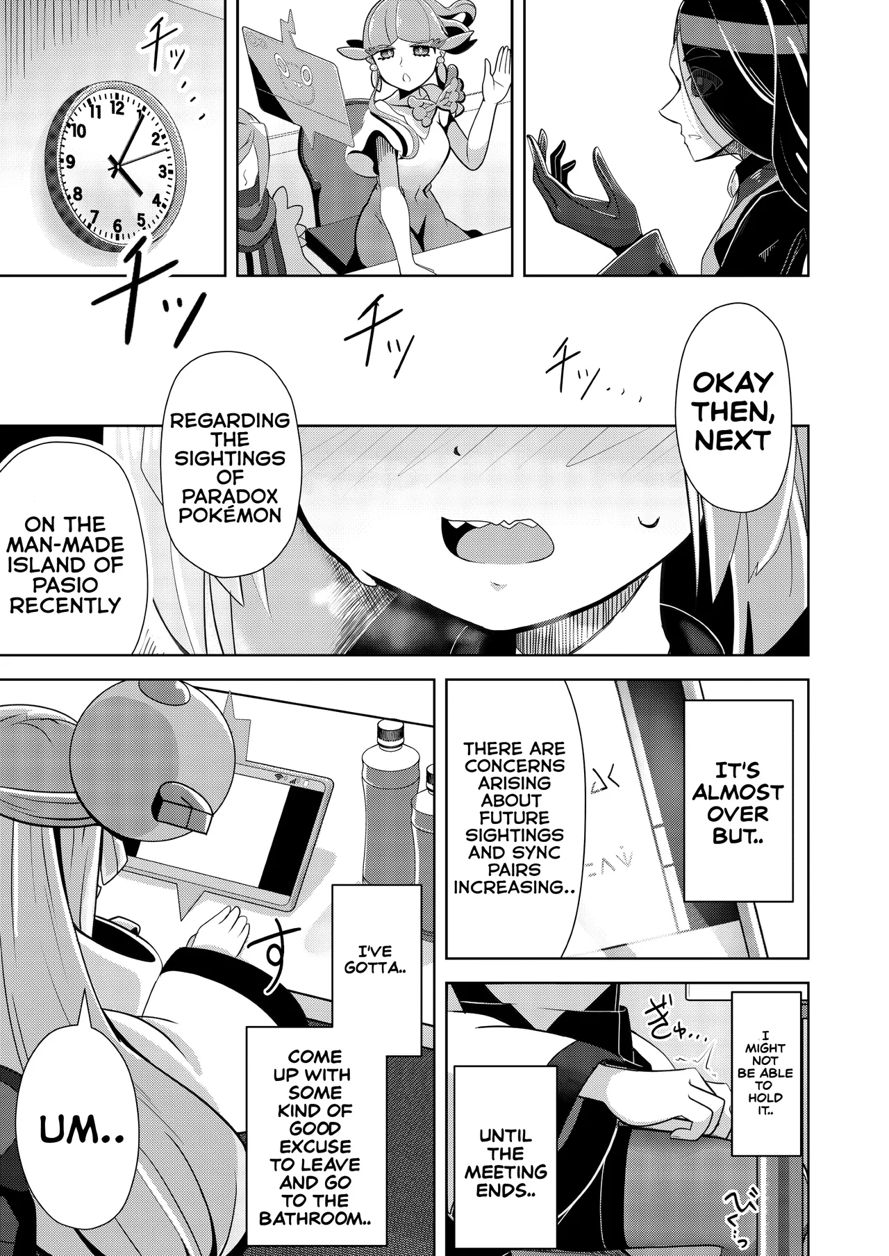 [Mizuumi]Guru x Jamo 2 in Paldea!![English] Page 11