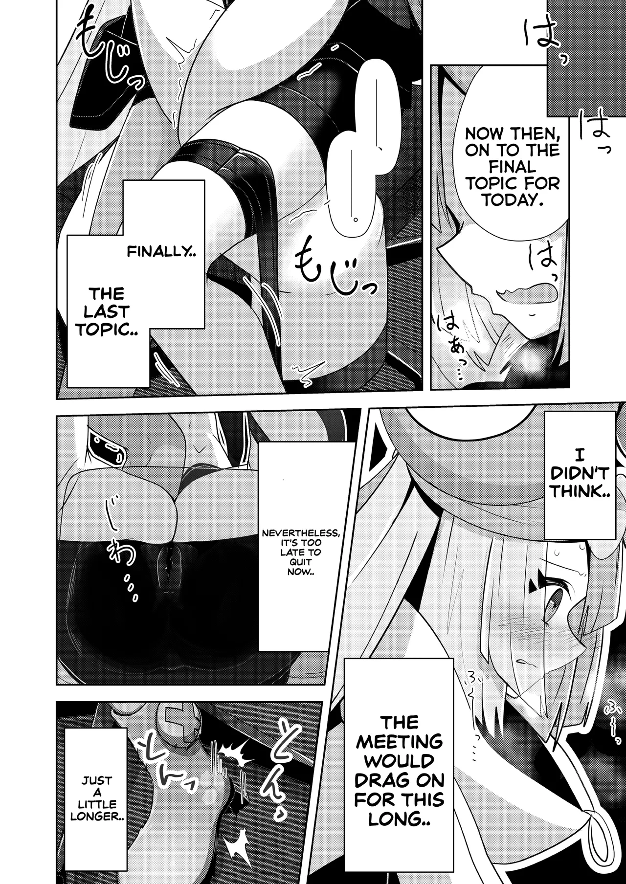 [Mizuumi]Guru x Jamo 2 in Paldea!![English] Page 14
