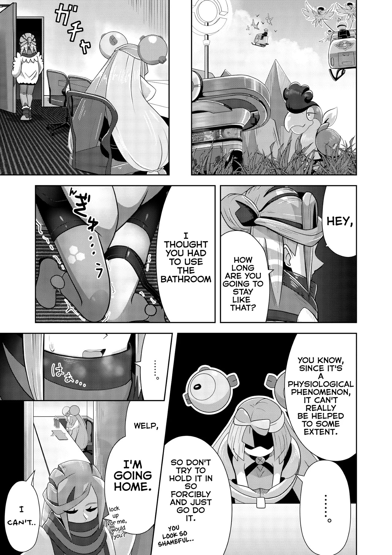 [Mizuumi]Guru x Jamo 2 in Paldea!![English] Page 19
