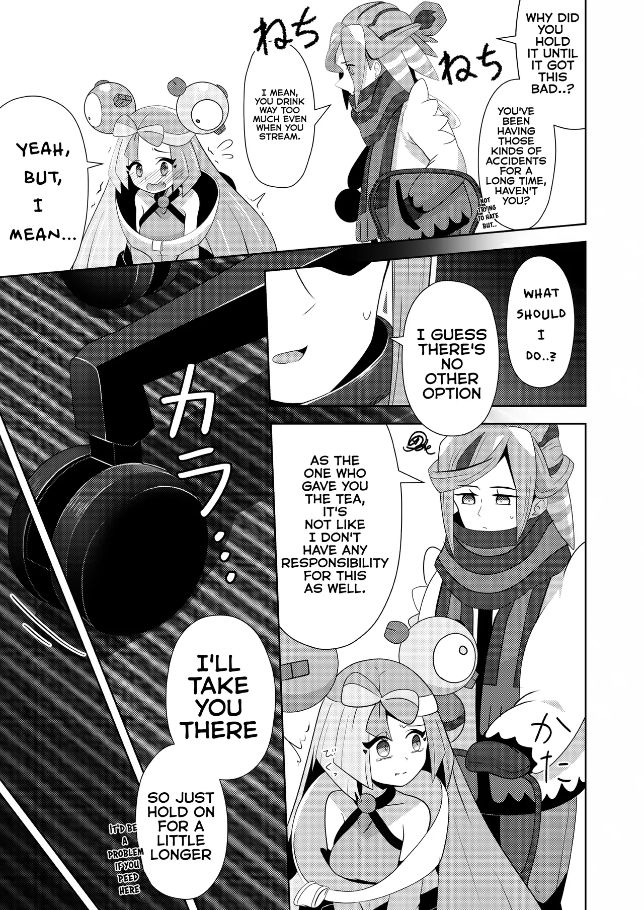 [Mizuumi]Guru x Jamo 2 in Paldea!![English] Page 21