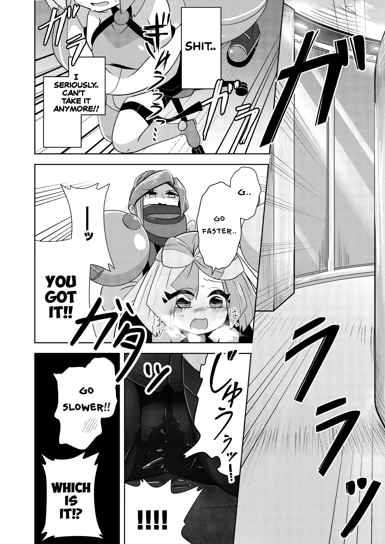 [Mizuumi]Guru x Jamo 2 in Paldea!![English] Page 22