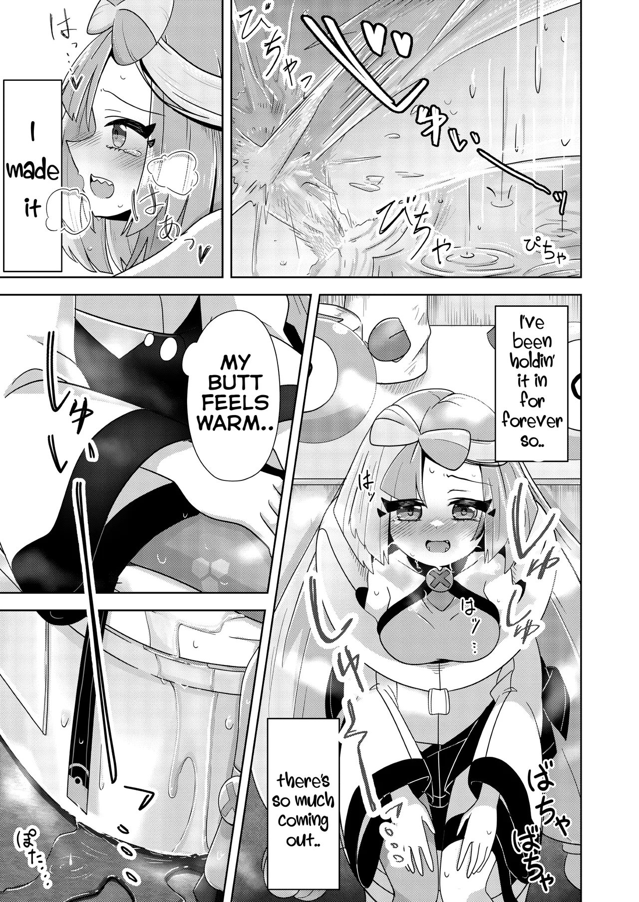 [Mizuumi]Guru x Jamo 2 in Paldea!![English] Page 27