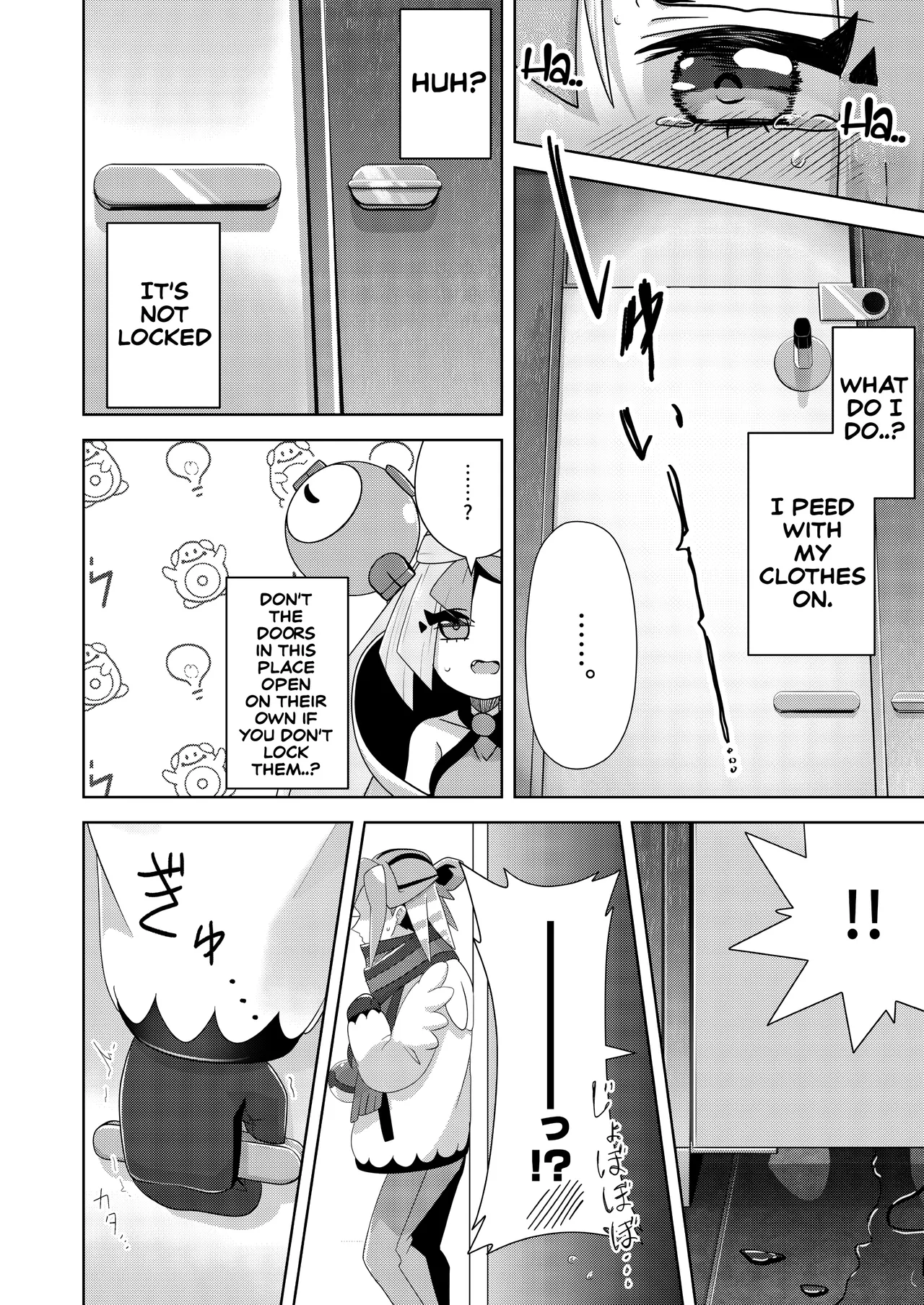 [Mizuumi]Guru x Jamo 2 in Paldea!![English] Page 28