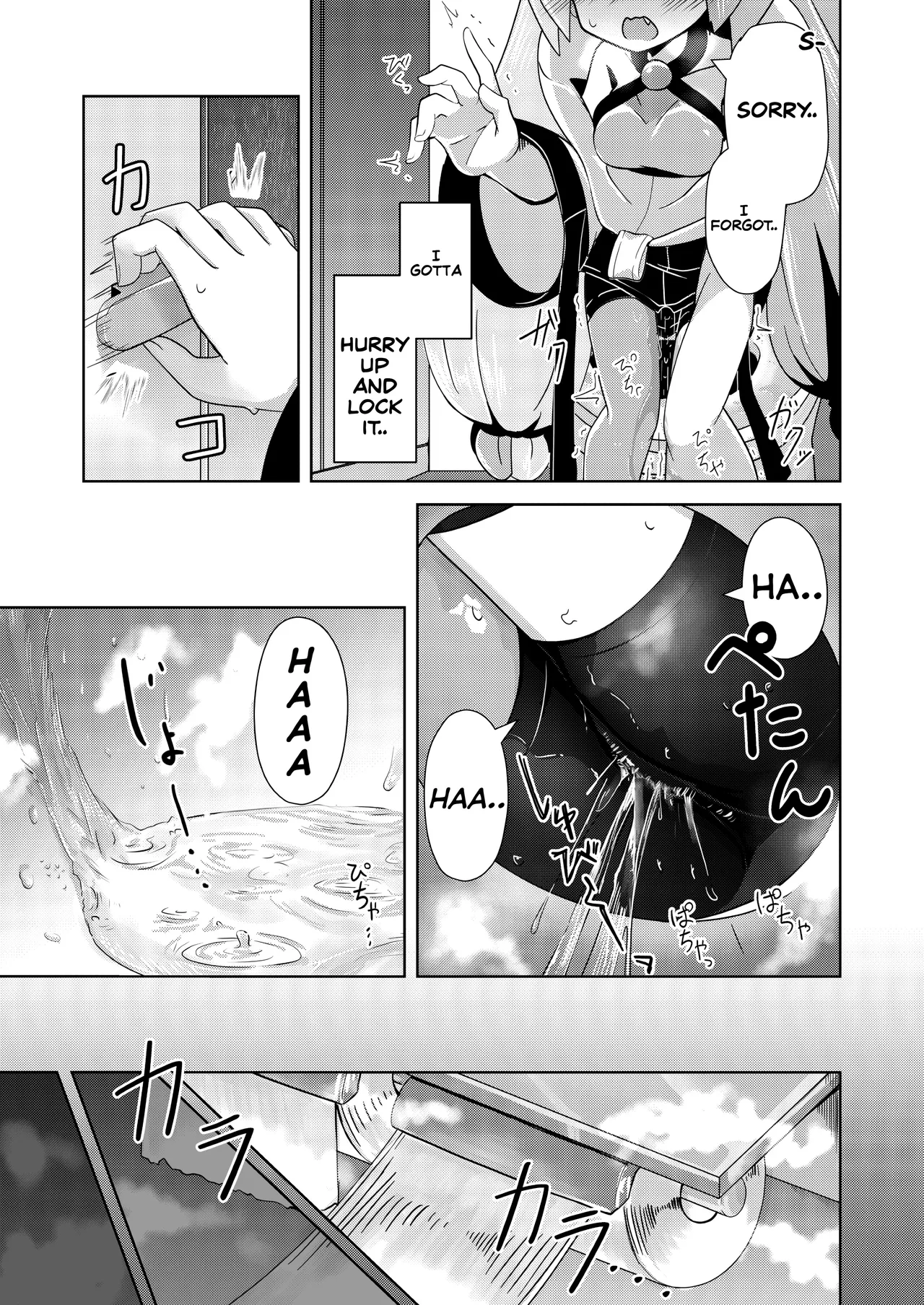 [Mizuumi]Guru x Jamo 2 in Paldea!![English] Page 29