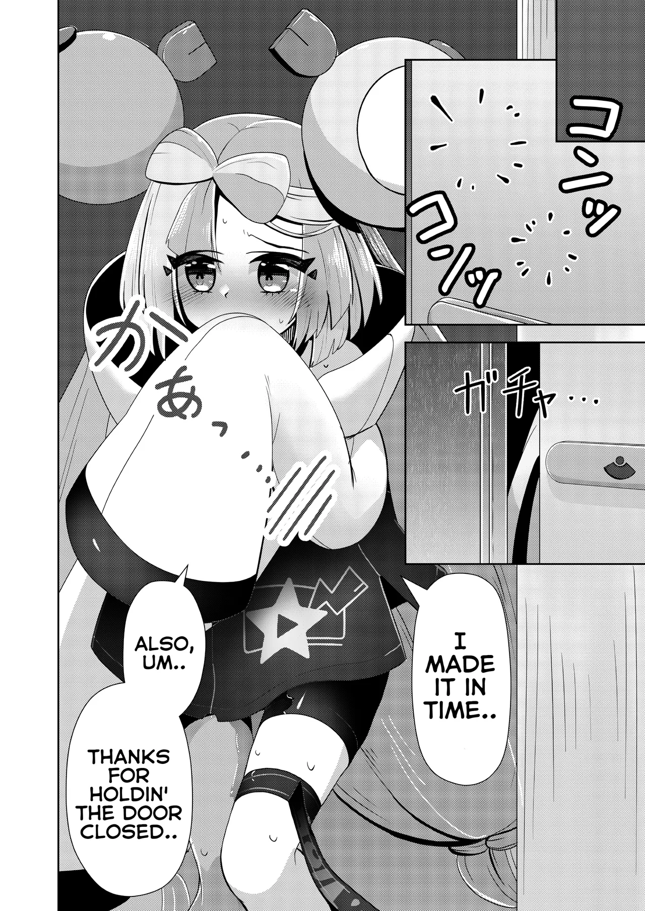 [Mizuumi]Guru x Jamo 2 in Paldea!![English] Page 30