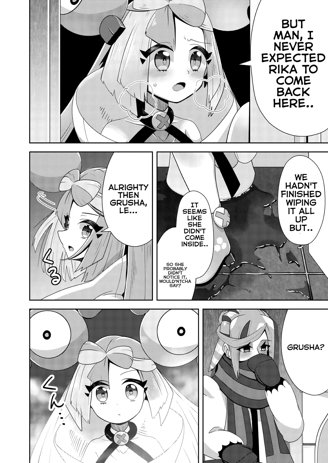 [Mizuumi]Guru x Jamo 2 in Paldea!![English] Page 36