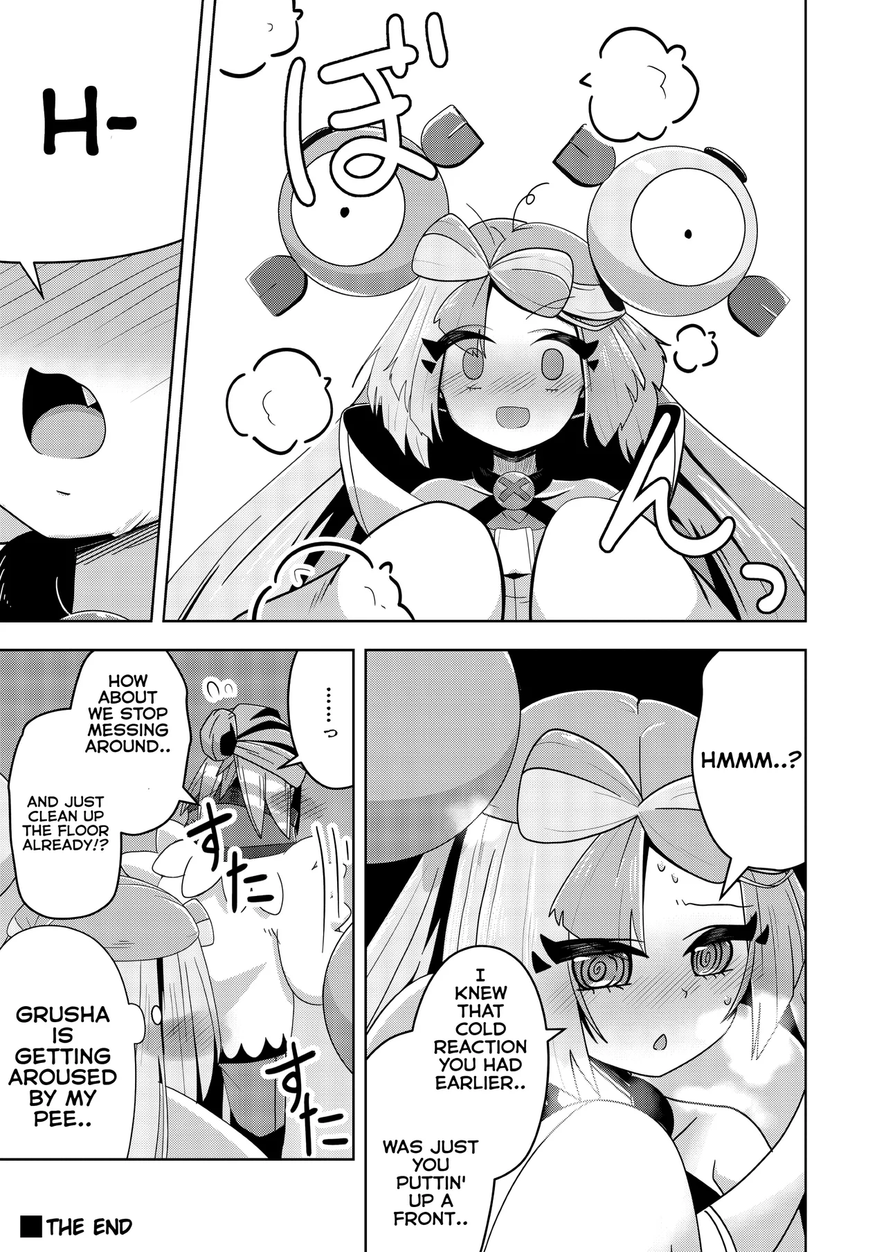 [Mizuumi]Guru x Jamo 2 in Paldea!![English] Page 37