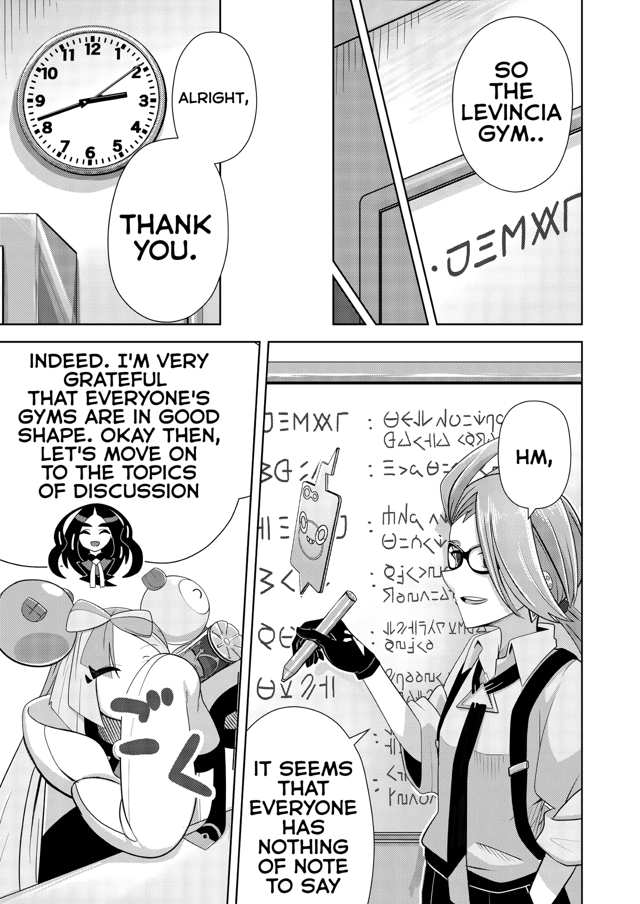 [Mizuumi]Guru x Jamo 2 in Paldea!![English] Page 5