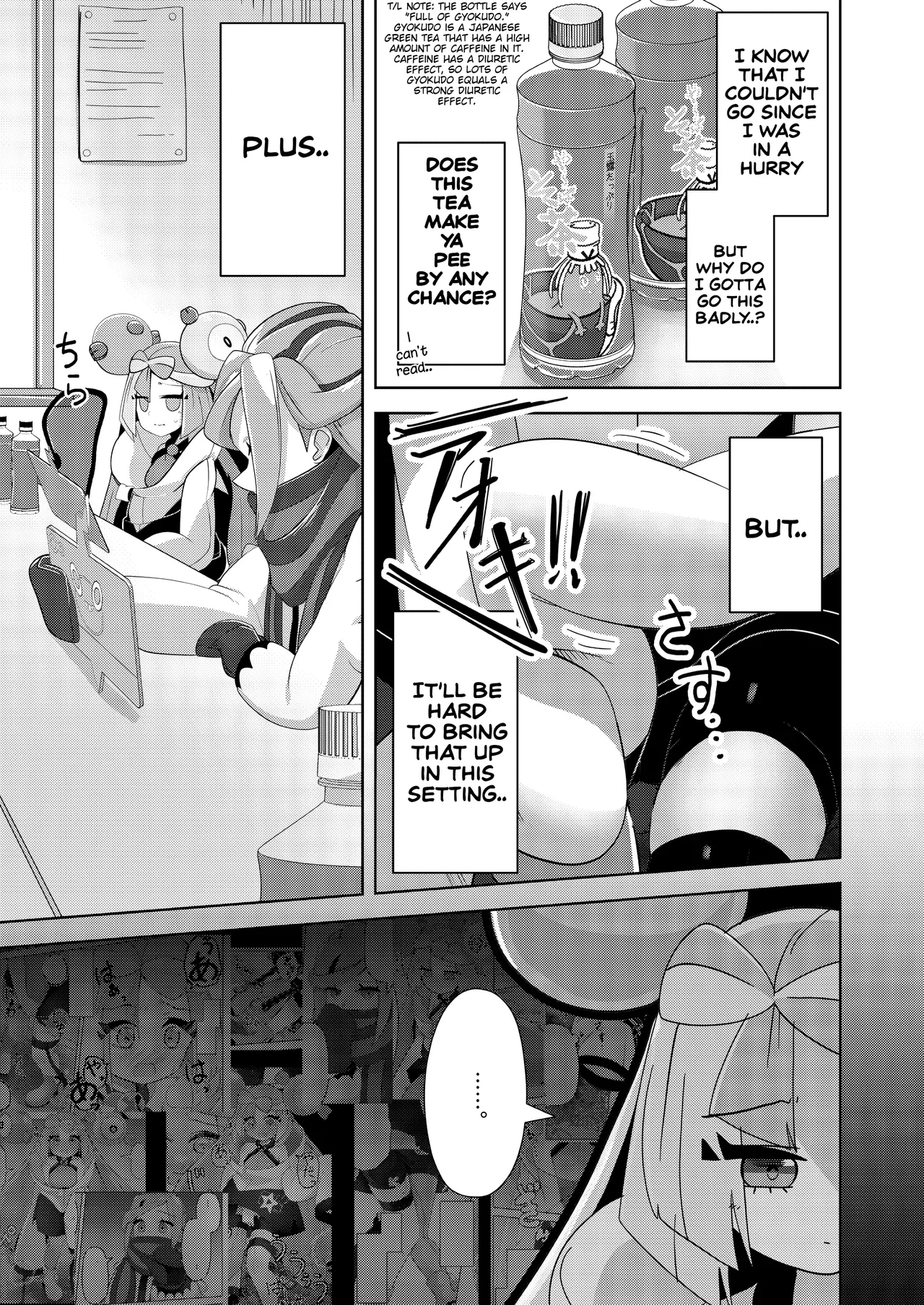 [Mizuumi]Guru x Jamo 2 in Paldea!![English] Page 9