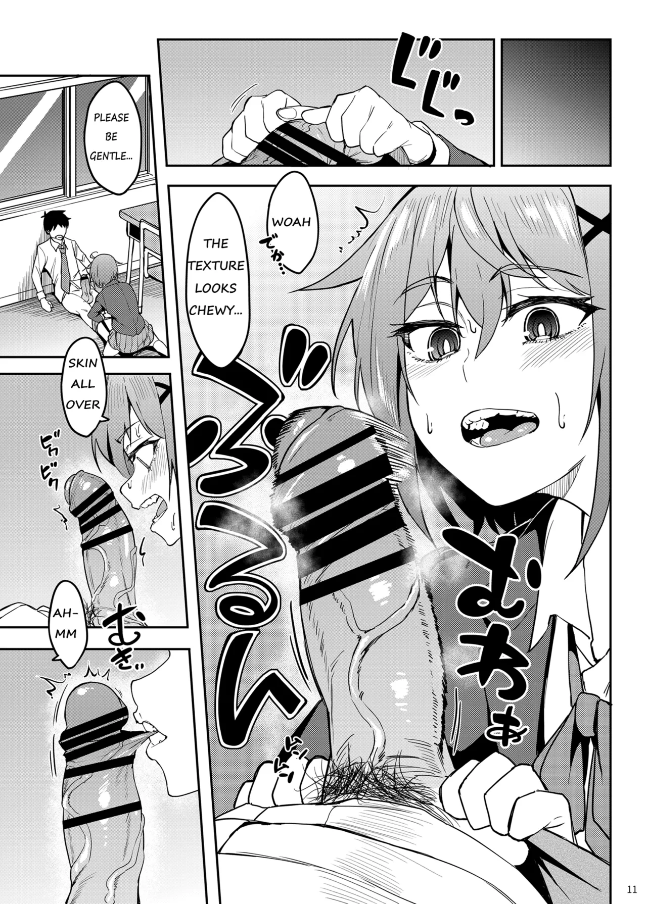 [Ikebukuro Distillery (Kousuke Haruhito)]Majigami ~Kamikurasan ha Kamiguse ga Aru~[English] [Digital] Page 10