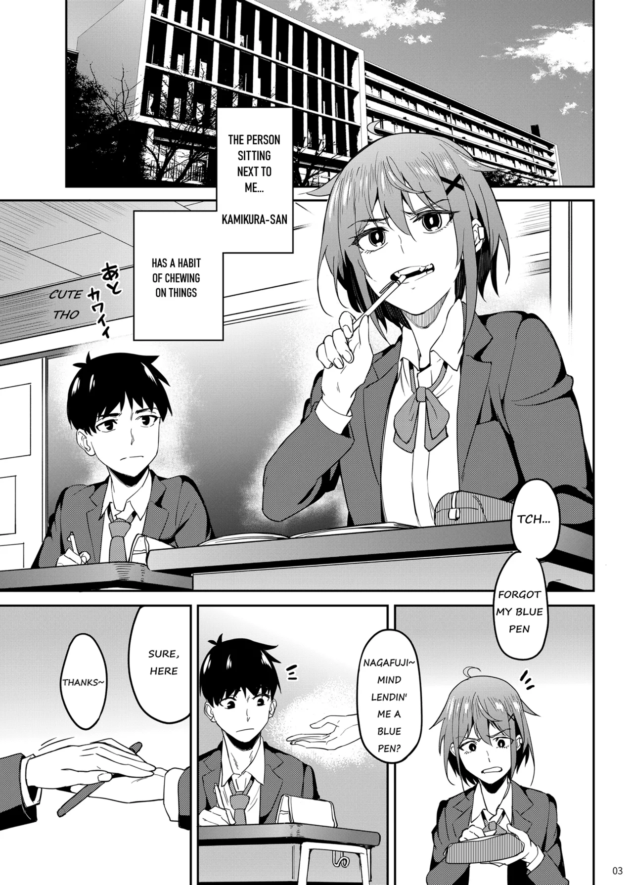 [Ikebukuro Distillery (Kousuke Haruhito)]Majigami ~Kamikurasan ha Kamiguse ga Aru~[English] [Digital] Page 2