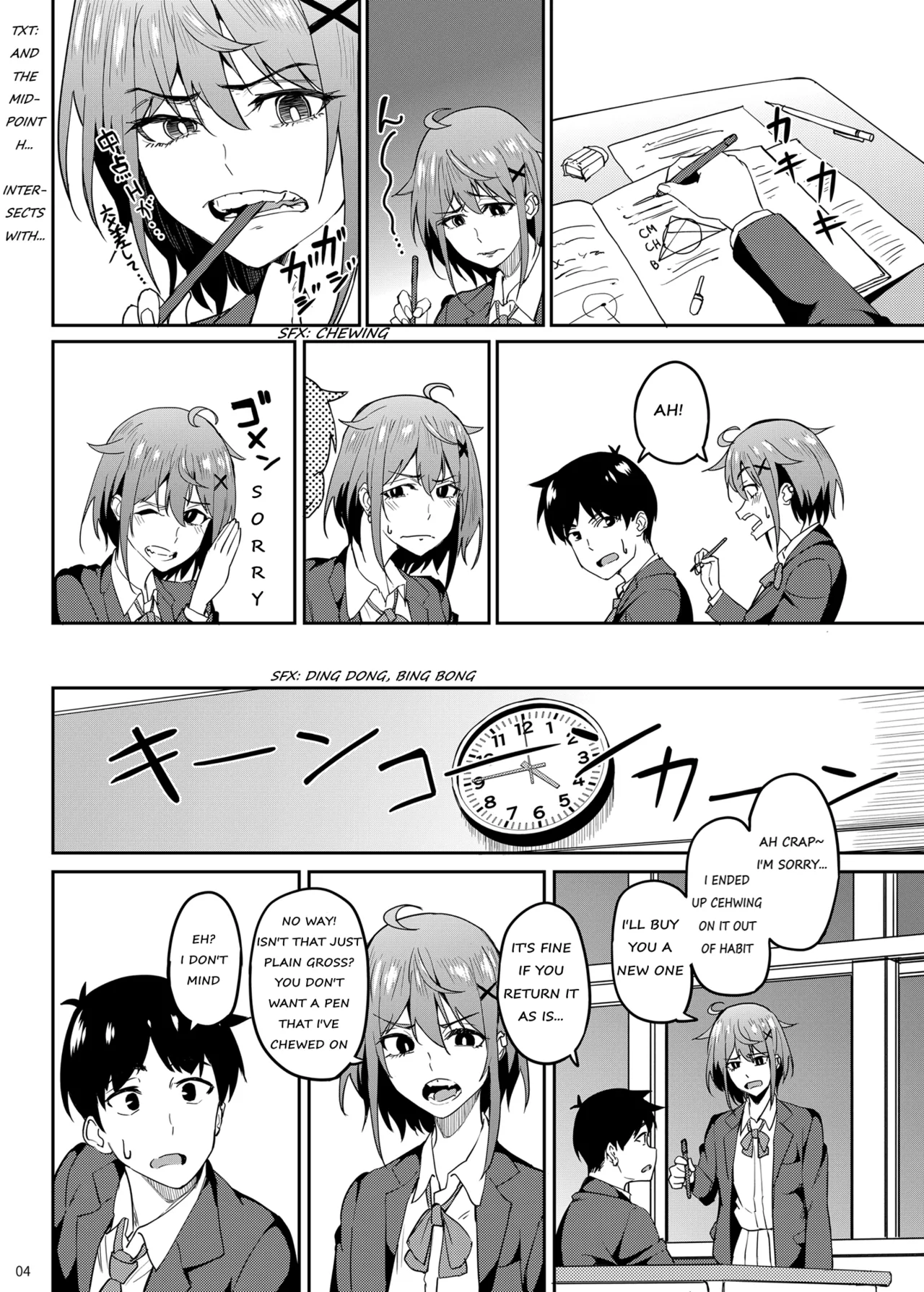 [Ikebukuro Distillery (Kousuke Haruhito)]Majigami ~Kamikurasan ha Kamiguse ga Aru~[English] [Digital] Page 3