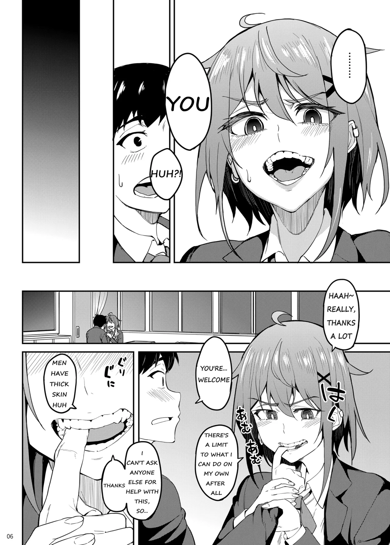 [Ikebukuro Distillery (Kousuke Haruhito)]Majigami ~Kamikurasan ha Kamiguse ga Aru~[English] [Digital] Page 5