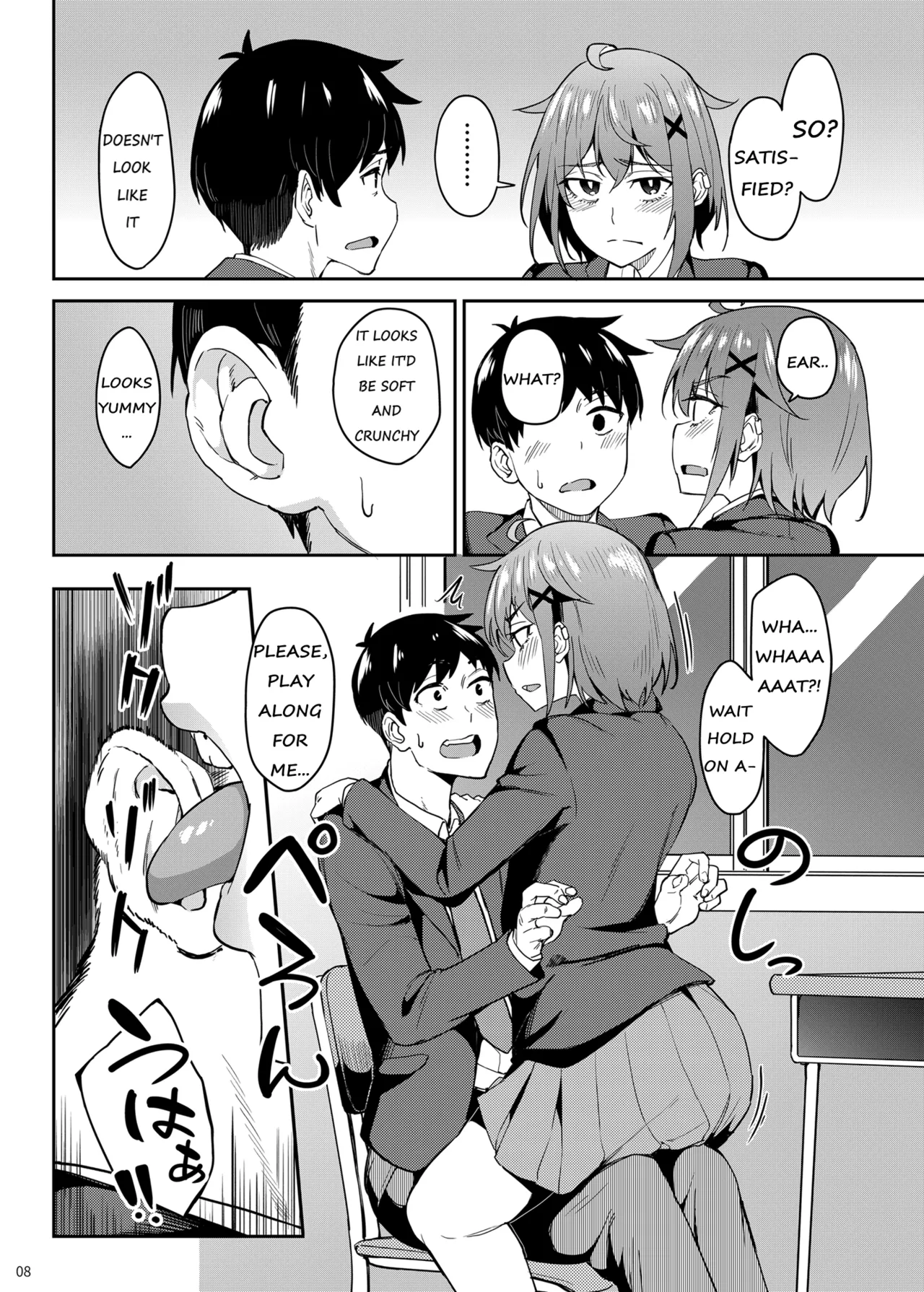 [Ikebukuro Distillery (Kousuke Haruhito)]Majigami ~Kamikurasan ha Kamiguse ga Aru~[English] [Digital] Page 7