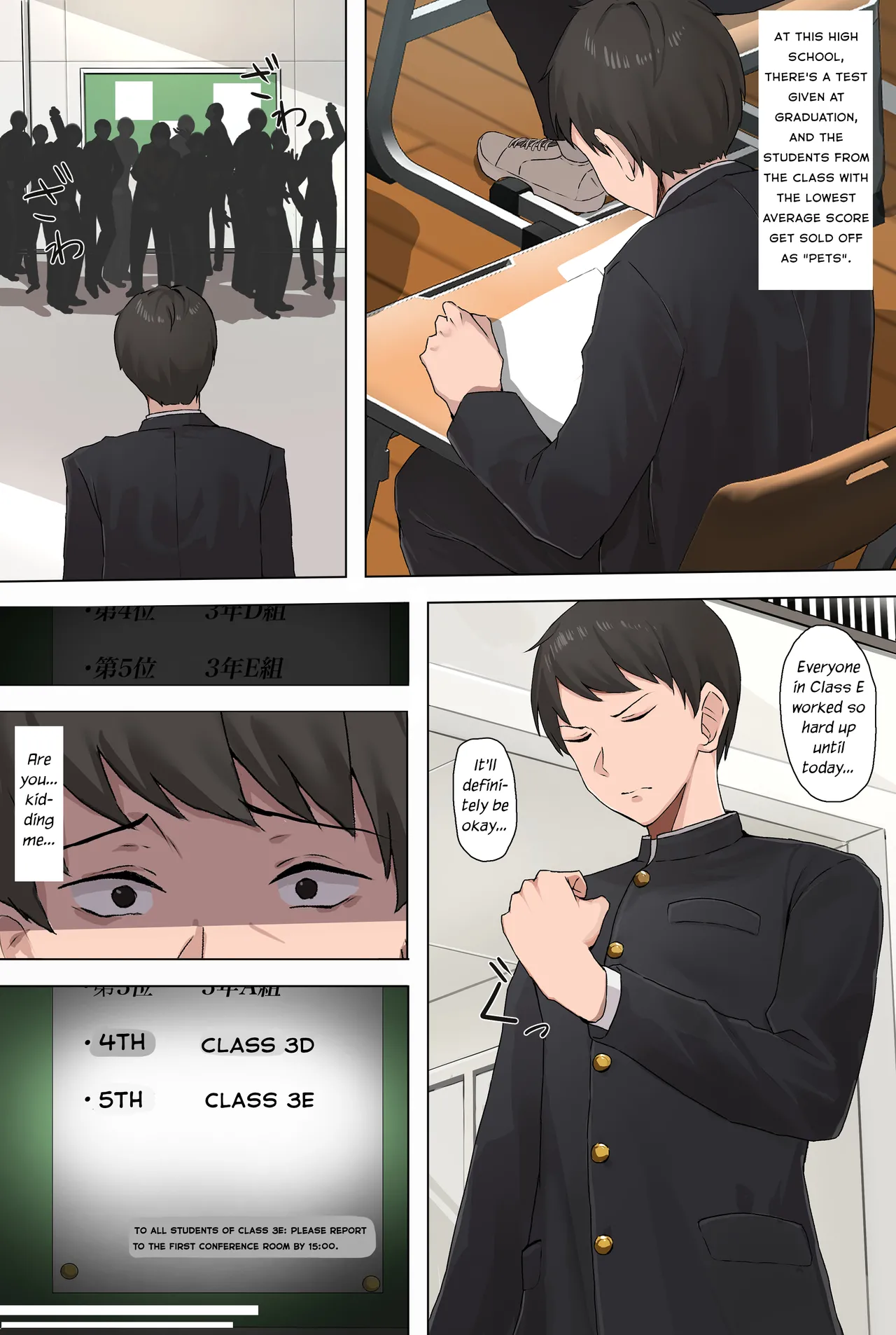 [Nunu]Request Arigatou Gozaimashita[English] Page 1