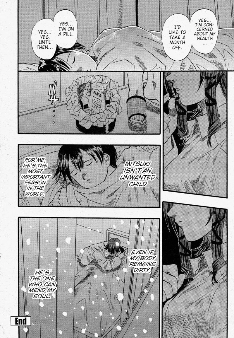 [Kusano Takayuki]Identity encore -Koufukuron-(COMIC Momohime 2004-04) [English] [Poranya] Page 16