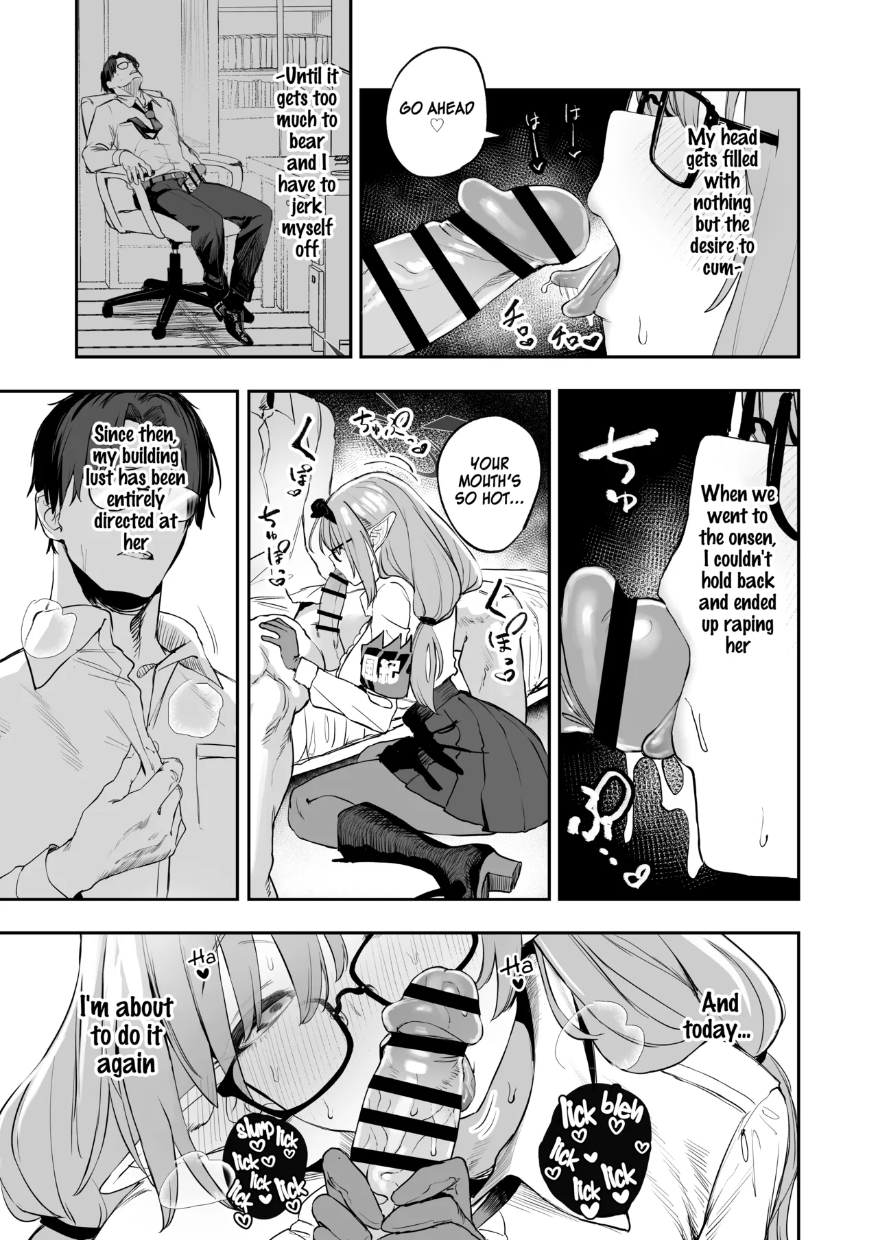 [Kawaraya-Koubou (Kawaraya)]Ore no Seito wa Succubus Kamo Shirenai | My Student Might Be a Succubus(Blue Archive) [English] [SDF] [Digital] Page 11