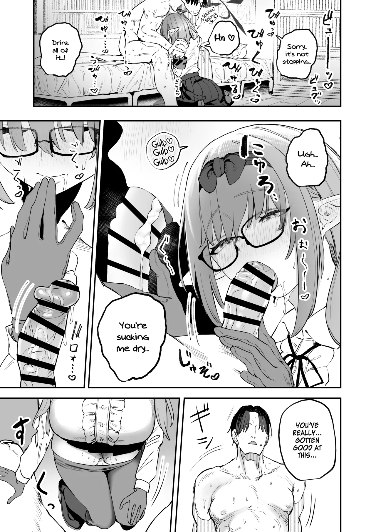 [Kawaraya-Koubou (Kawaraya)]Ore no Seito wa Succubus Kamo Shirenai | My Student Might Be a Succubus(Blue Archive) [English] [SDF] [Digital] Page 13