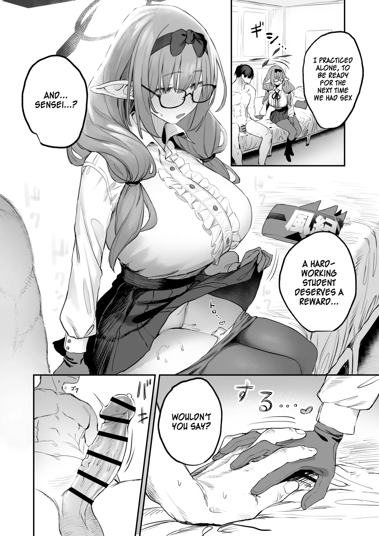 [Kawaraya-Koubou (Kawaraya)]Ore no Seito wa Succubus Kamo Shirenai | My Student Might Be a Succubus(Blue Archive) [English] [SDF] [Digital] Page 14