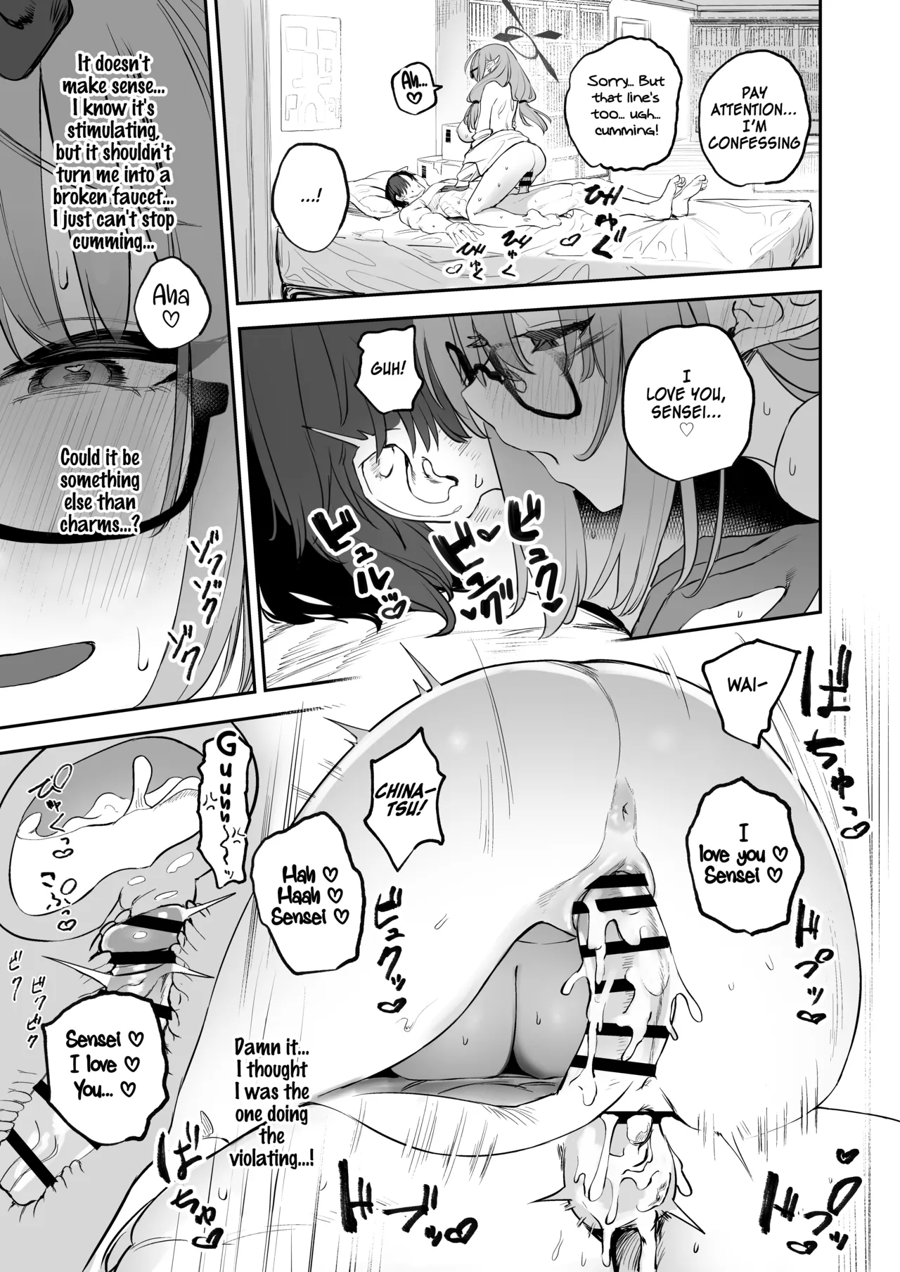 [Kawaraya-Koubou (Kawaraya)]Ore no Seito wa Succubus Kamo Shirenai | My Student Might Be a Succubus(Blue Archive) [English] [SDF] [Digital] Page 27