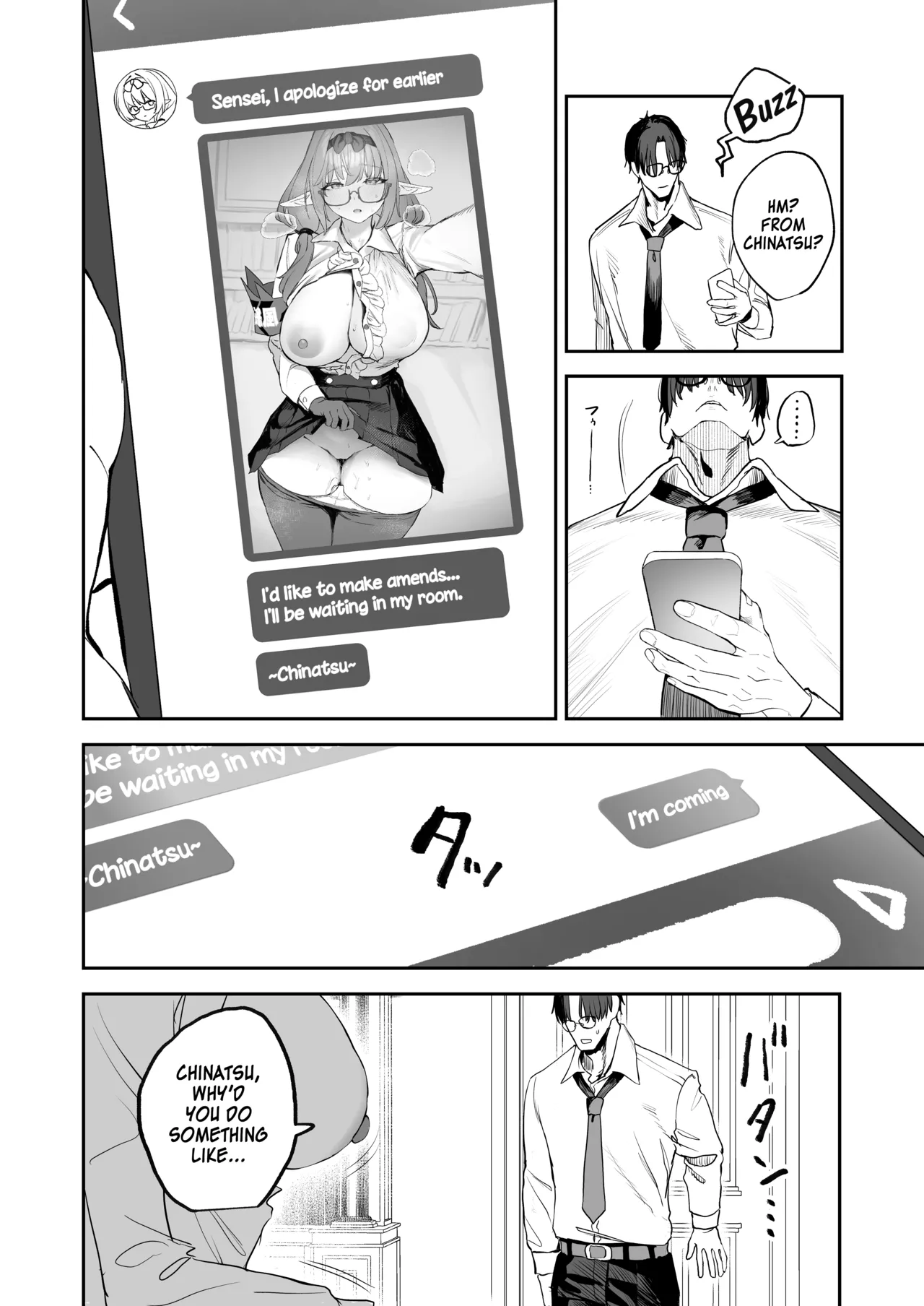 [Kawaraya-Koubou (Kawaraya)]Ore no Seito wa Succubus Kamo Shirenai | My Student Might Be a Succubus(Blue Archive) [English] [SDF] [Digital] Page 32