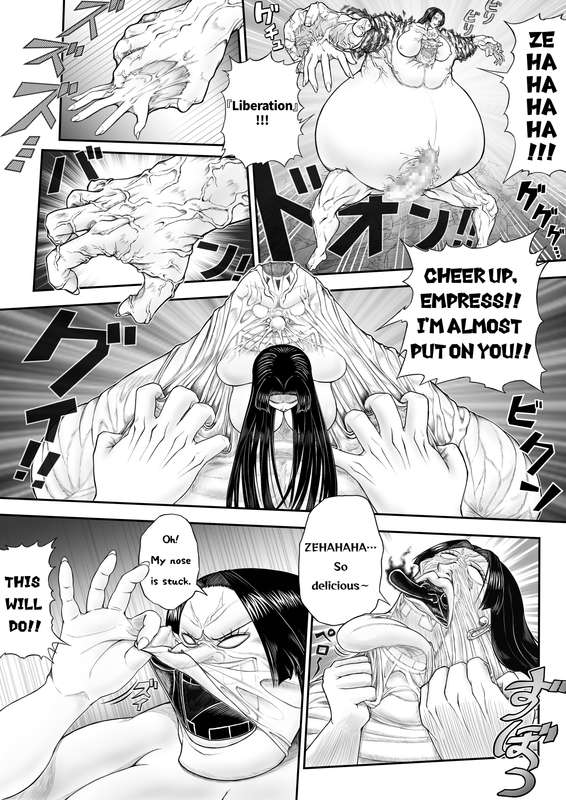 (dofib piviv)Black incarnation Page 6