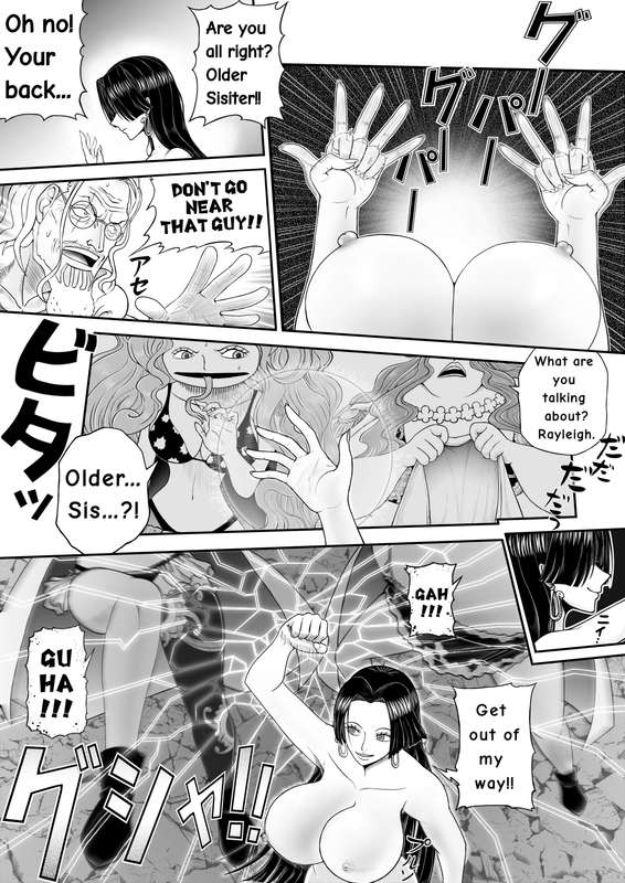 (dofib piviv)Black incarnation Page 8
