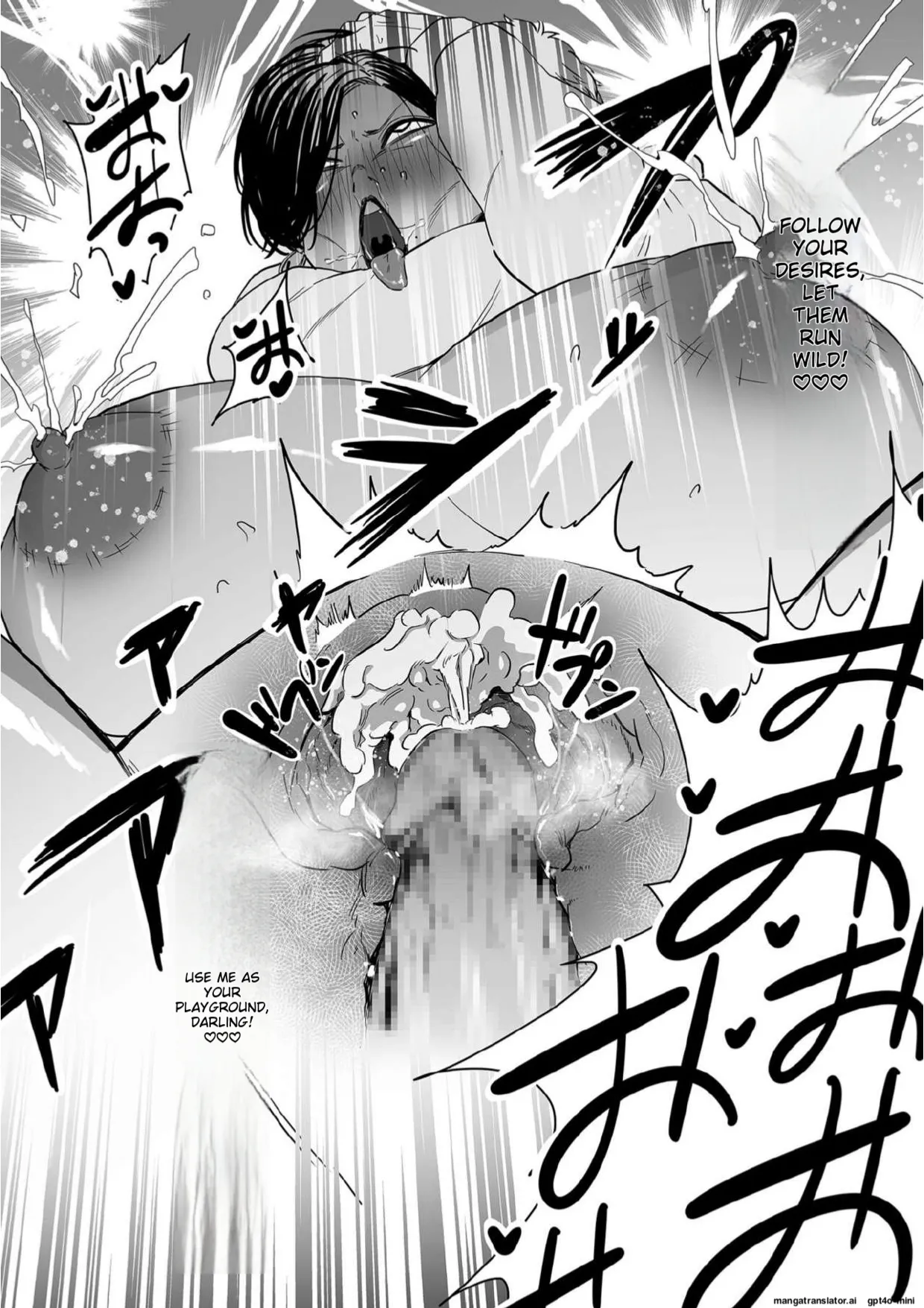 [CHOMA]Mama Haha Tsukushi Zenpen ~ Kouhen - 2 and 3[ENGLISH][AI-TRANSLATED] Page 17
