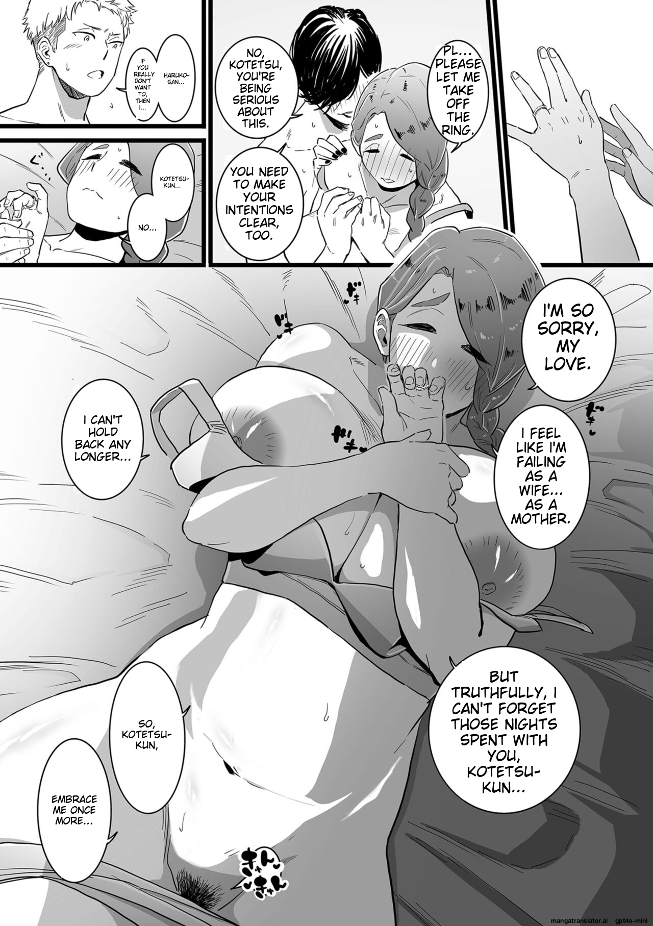 [CHOMA]Mama Haha Tsukushi Zenpen ~ Kouhen - 2 and 3[ENGLISH][AI-TRANSLATED] Page 31