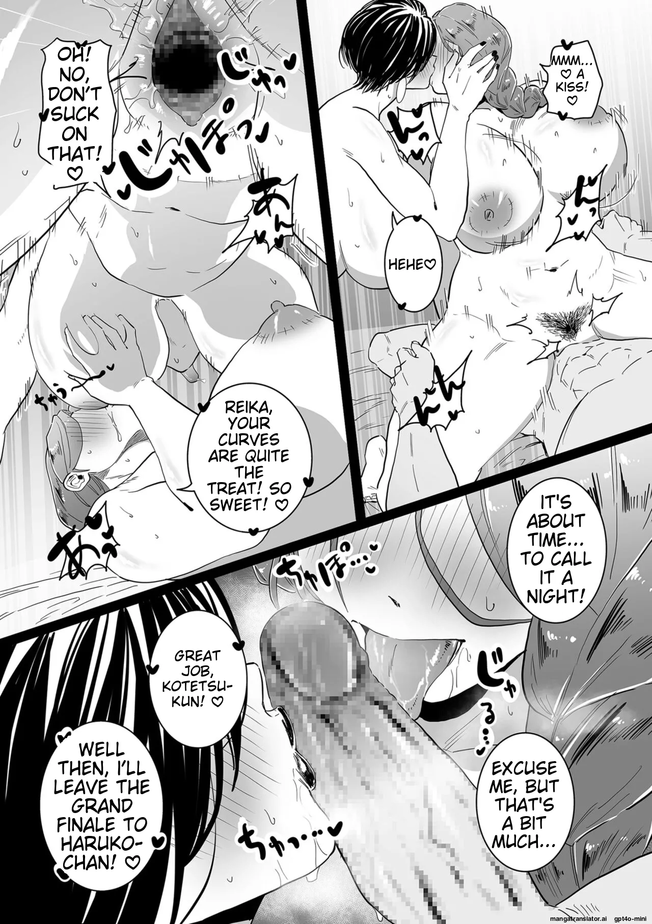 [CHOMA]Mama Haha Tsukushi Zenpen ~ Kouhen - 2 and 3[ENGLISH][AI-TRANSLATED] Page 43