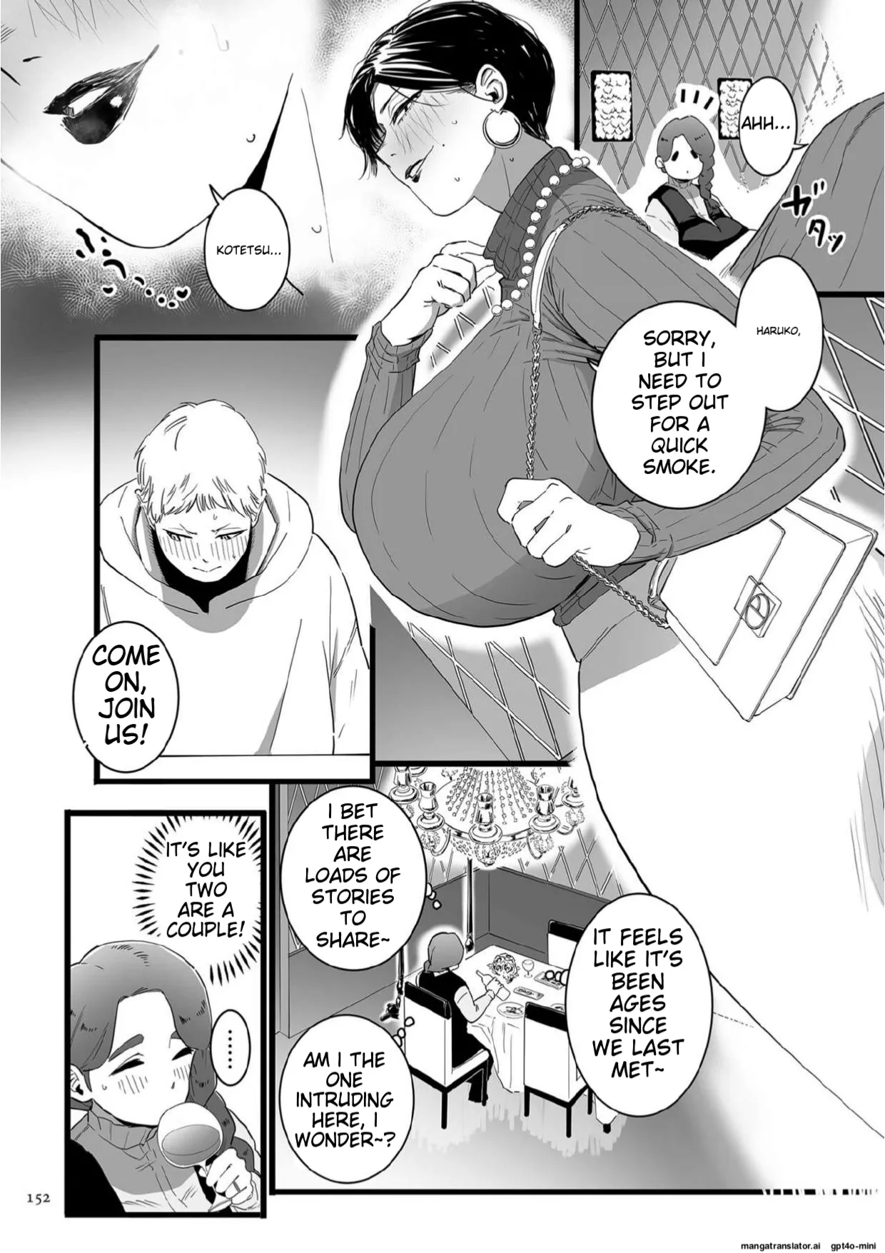 [CHOMA]Mama Haha Tsukushi Zenpen ~ Kouhen - 2 and 3[ENGLISH][AI-TRANSLATED] Page 6