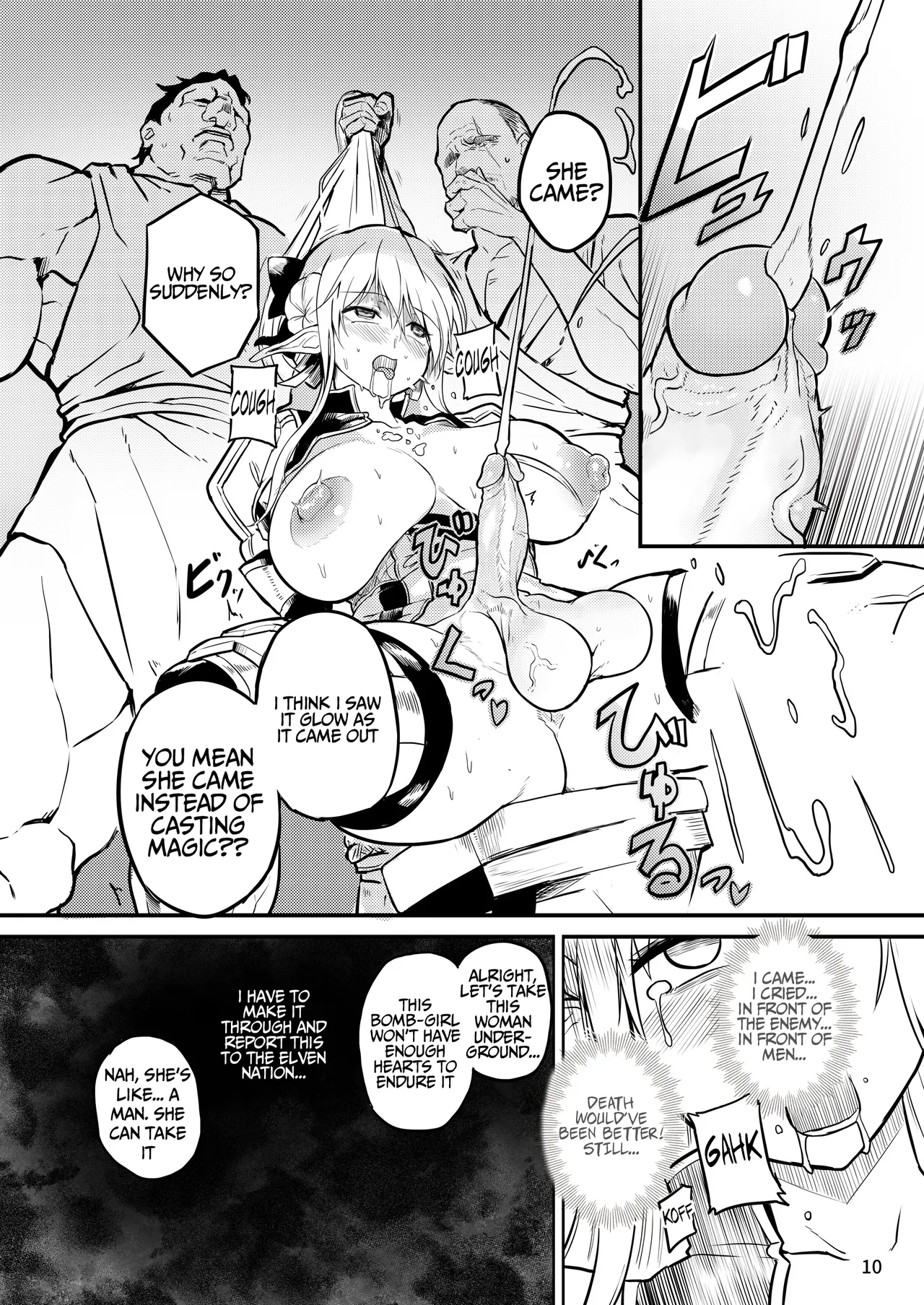 [Efuya (Messy)]Futanari Elf Onna Kishi Verina Ryojoku Sakusei Kangoku[English][SofiaDimple][Digital] Page 10