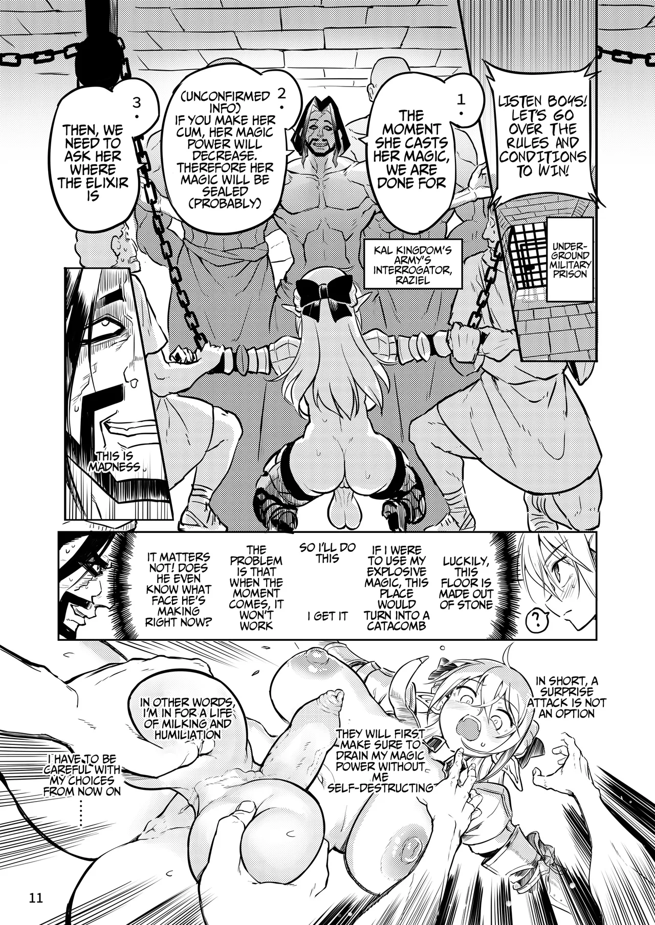 [Efuya (Messy)]Futanari Elf Onna Kishi Verina Ryojoku Sakusei Kangoku[English][SofiaDimple][Digital] Page 11
