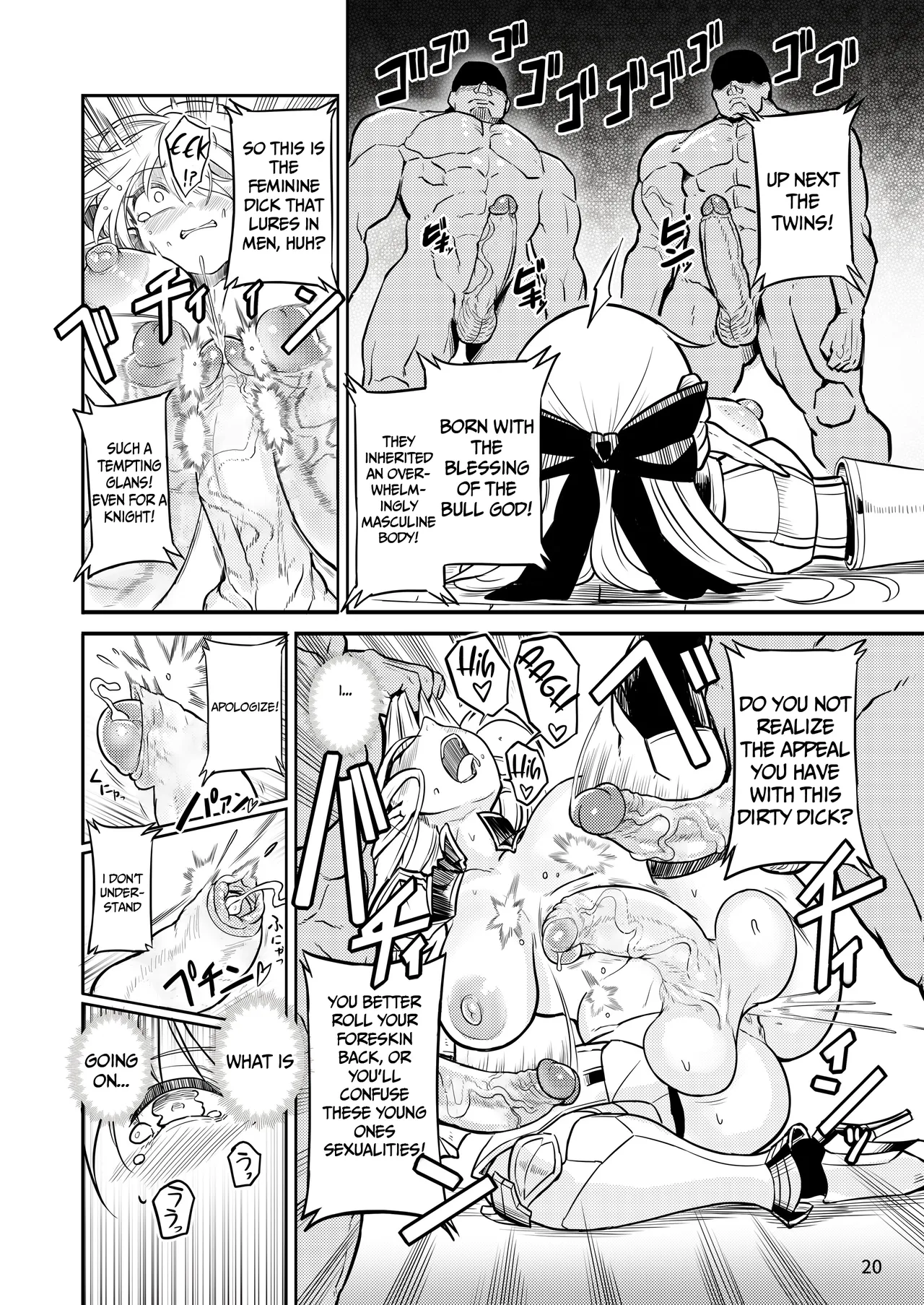 [Efuya (Messy)]Futanari Elf Onna Kishi Verina Ryojoku Sakusei Kangoku[English][SofiaDimple][Digital] Page 20
