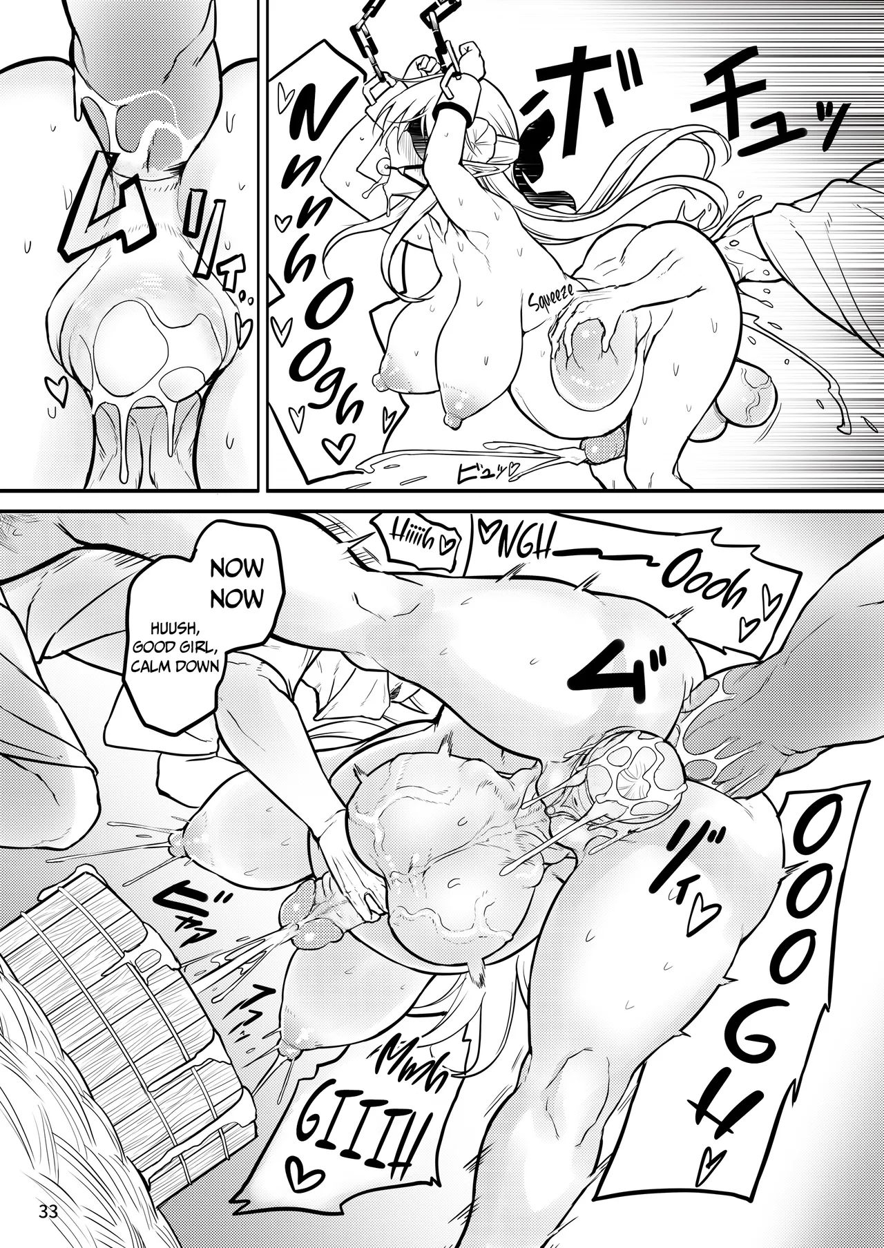[Efuya (Messy)]Futanari Elf Onna Kishi Verina Ryojoku Sakusei Kangoku[English][SofiaDimple][Digital] Page 33