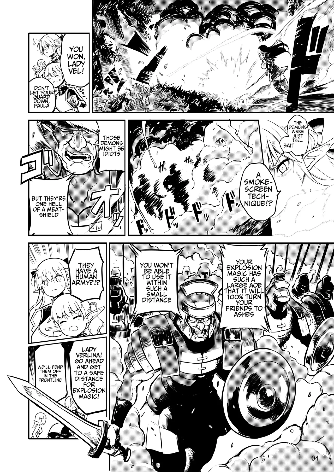 [Efuya (Messy)]Futanari Elf Onna Kishi Verina Ryojoku Sakusei Kangoku[English][SofiaDimple][Digital] Page 4