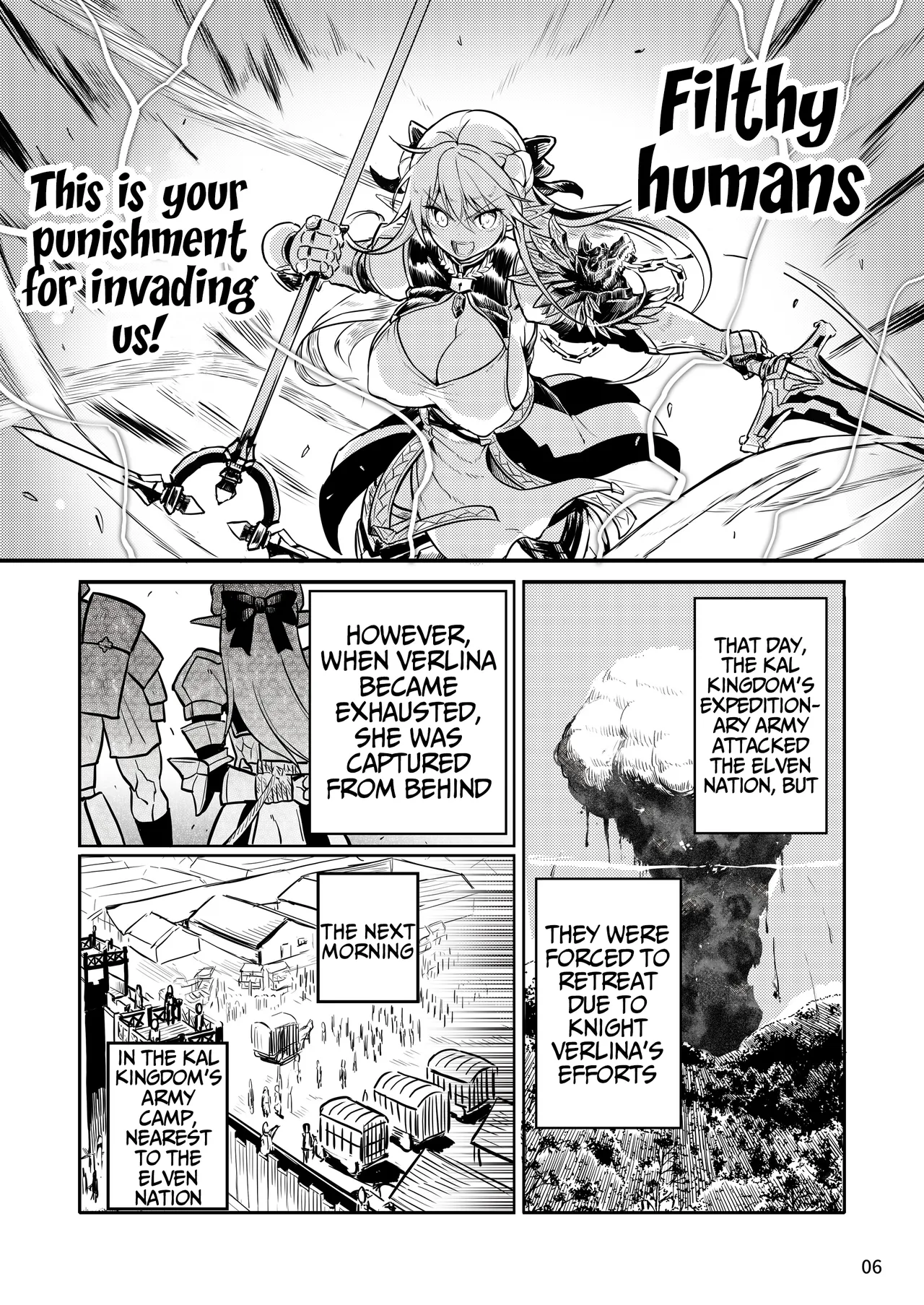 [Efuya (Messy)]Futanari Elf Onna Kishi Verina Ryojoku Sakusei Kangoku[English][SofiaDimple][Digital] Page 6