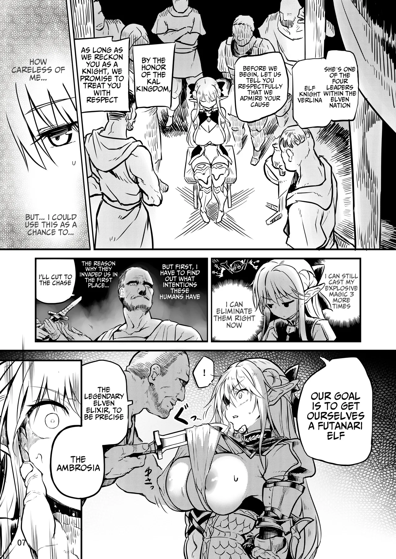 [Efuya (Messy)]Futanari Elf Onna Kishi Verina Ryojoku Sakusei Kangoku[English][SofiaDimple][Digital] Page 7