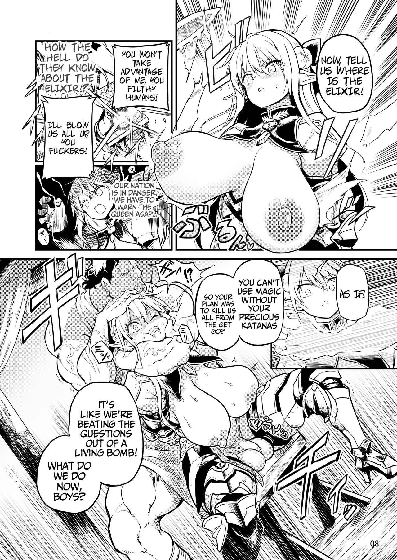 [Efuya (Messy)]Futanari Elf Onna Kishi Verina Ryojoku Sakusei Kangoku[English][SofiaDimple][Digital] Page 8