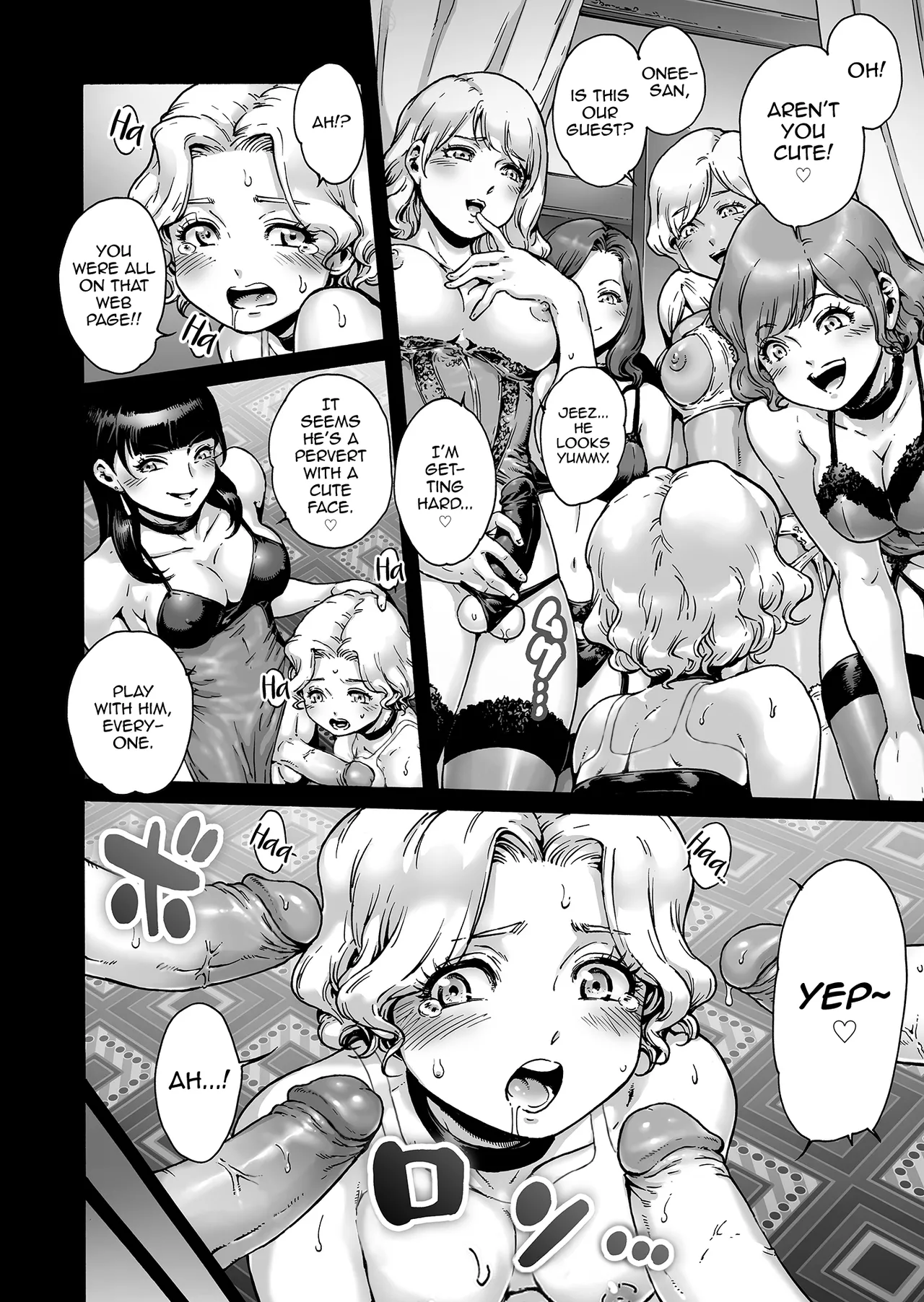 [Shotaian (Aian)]Beyond - full boobs[English] [Decensored] [d.bob] Page 13