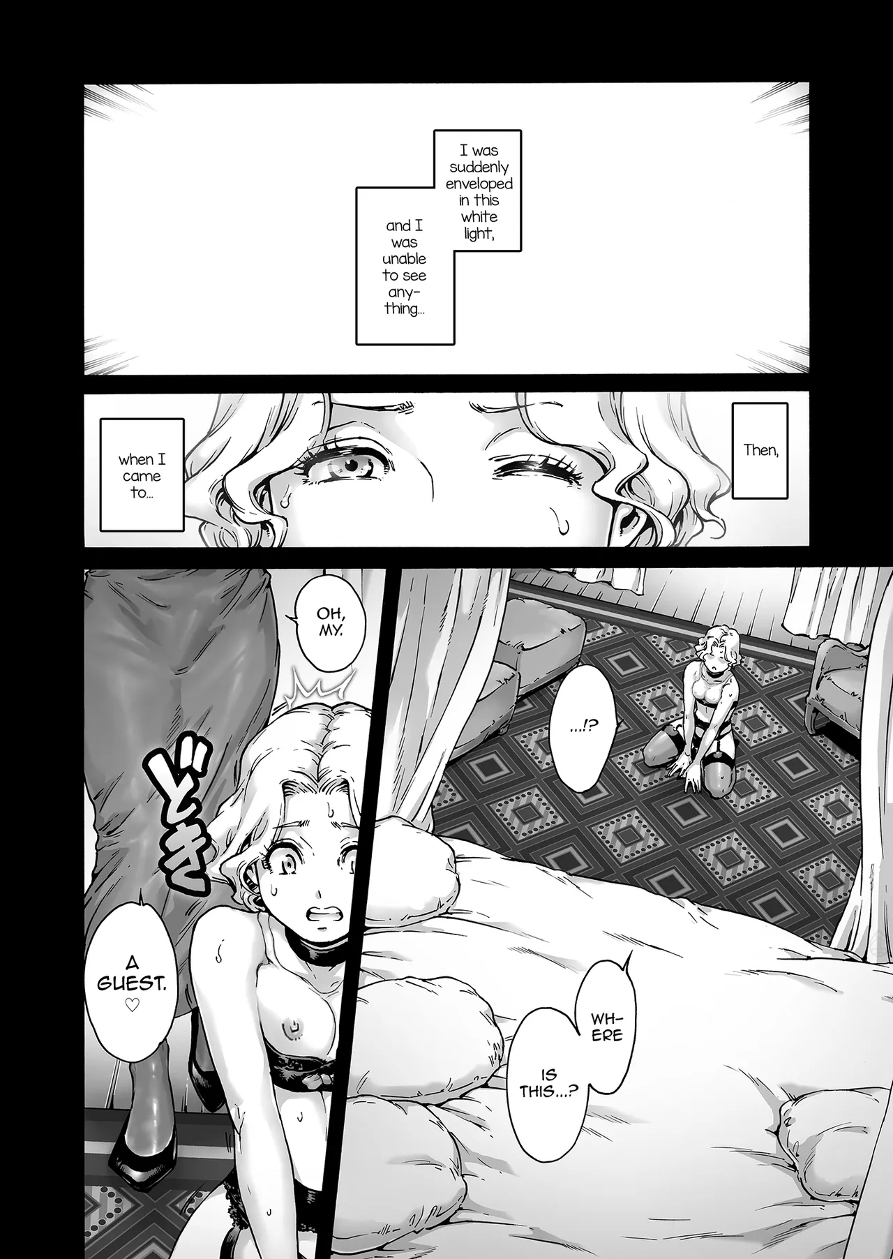 [Shotaian (Aian)]Beyond - full boobs[English] [Decensored] [d.bob] Page 9