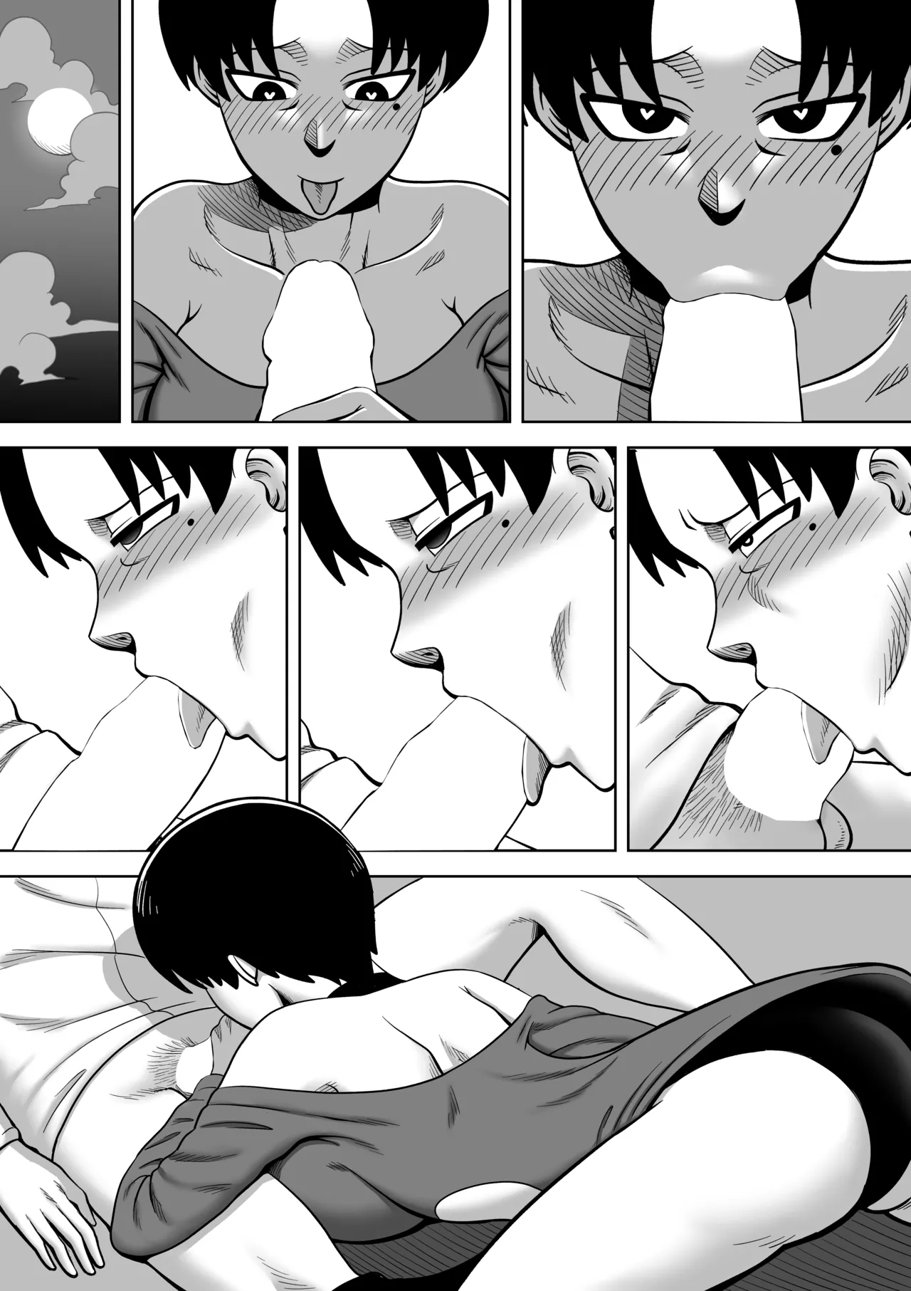 [ALAMAMA]Dad stole my gf so i try to steal his wife  CH1-2[ENGLISH] Page 30