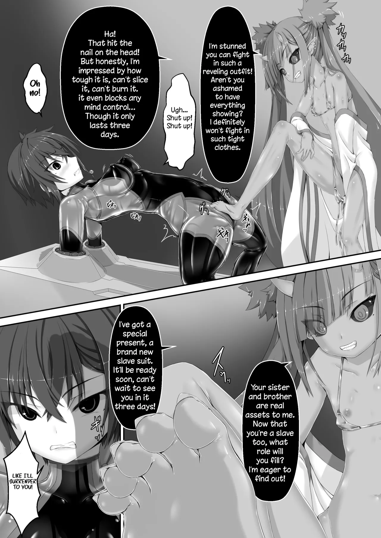 [Mousou Bijutsubu (Sho-yan)]Maiden Blade Kurenai Chapter 1[English] Page 14